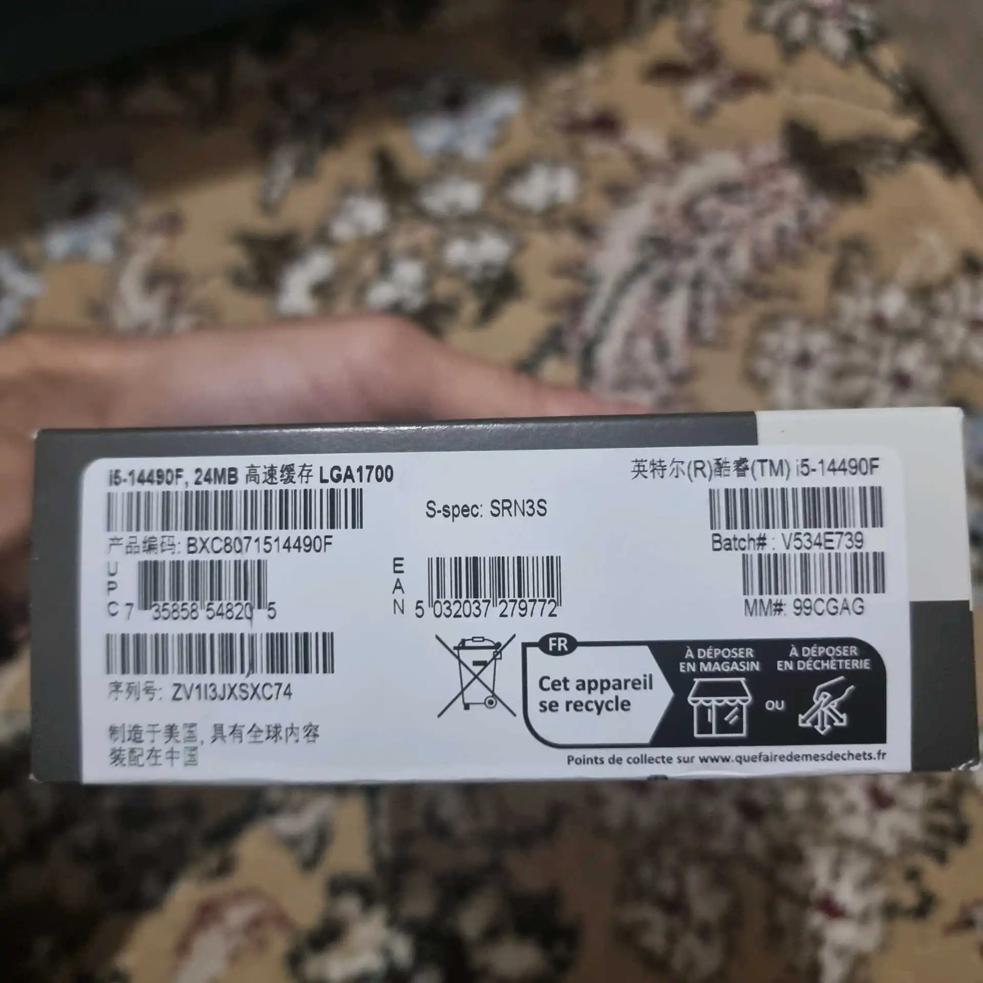 Процессор Core i5 3470 3.20GHz