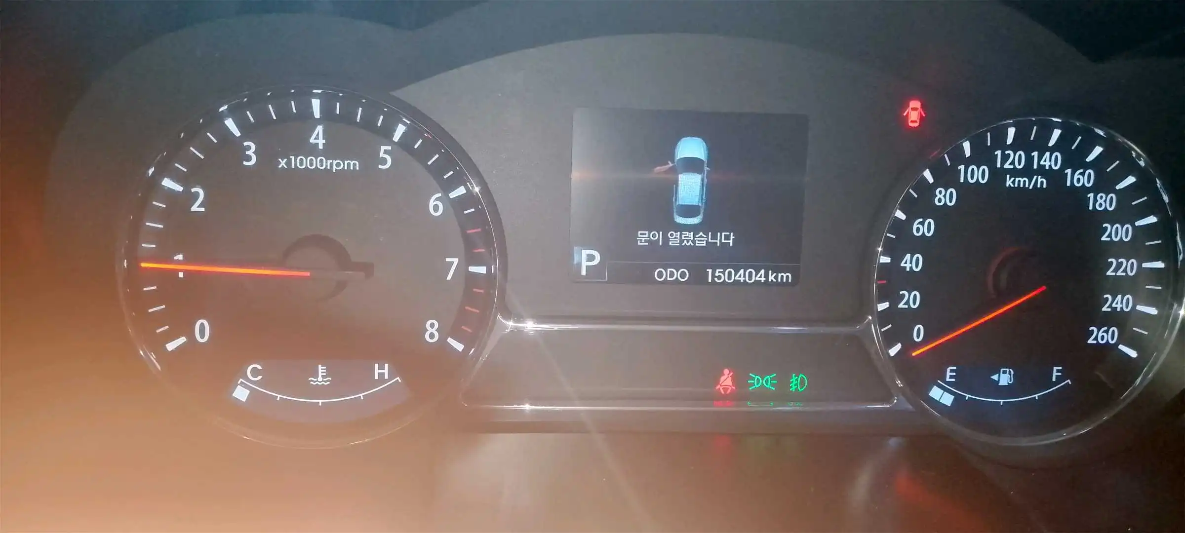 Kia Optima 2011