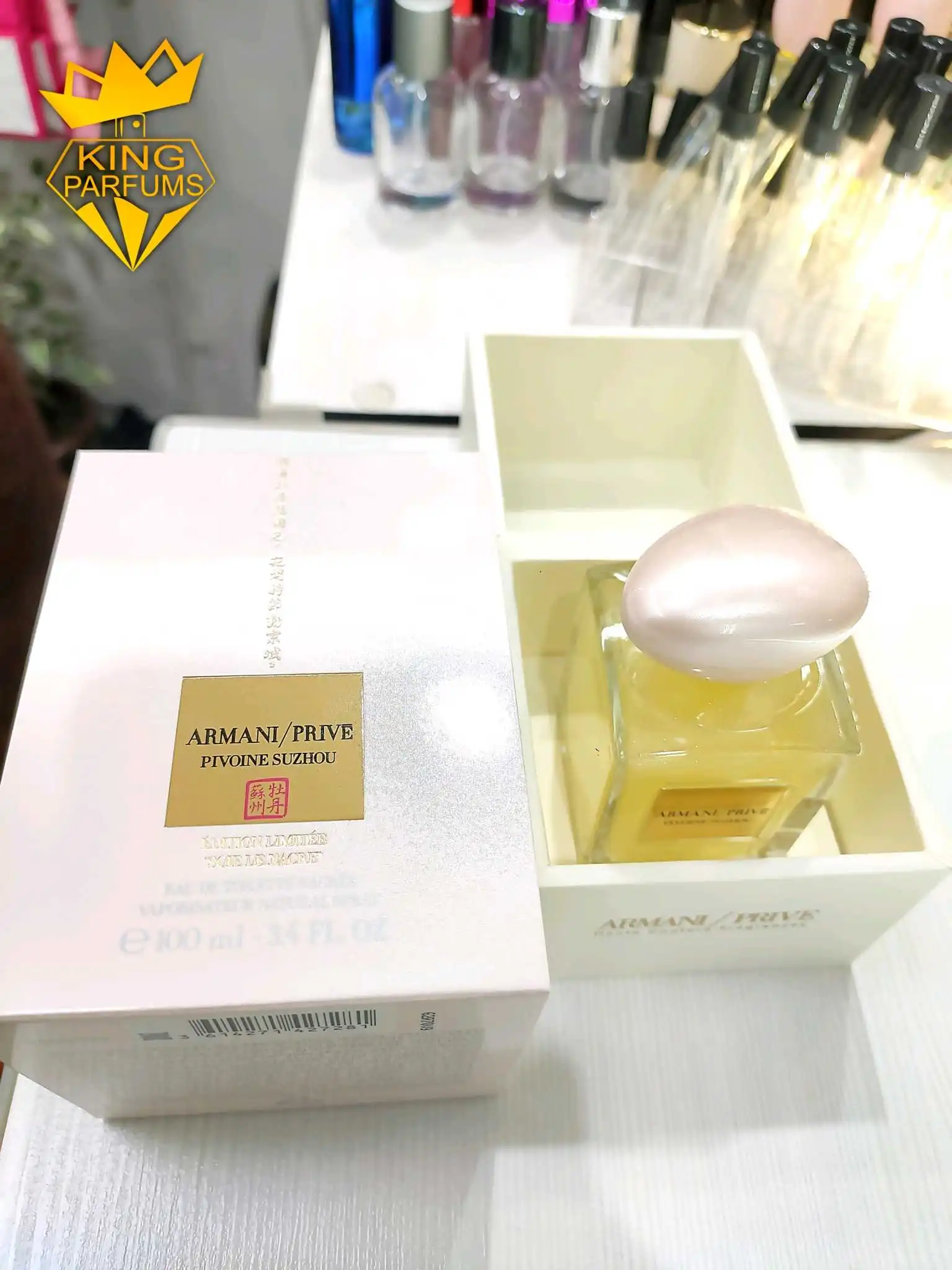 Духи Armani Prive Pivoine Suzhou