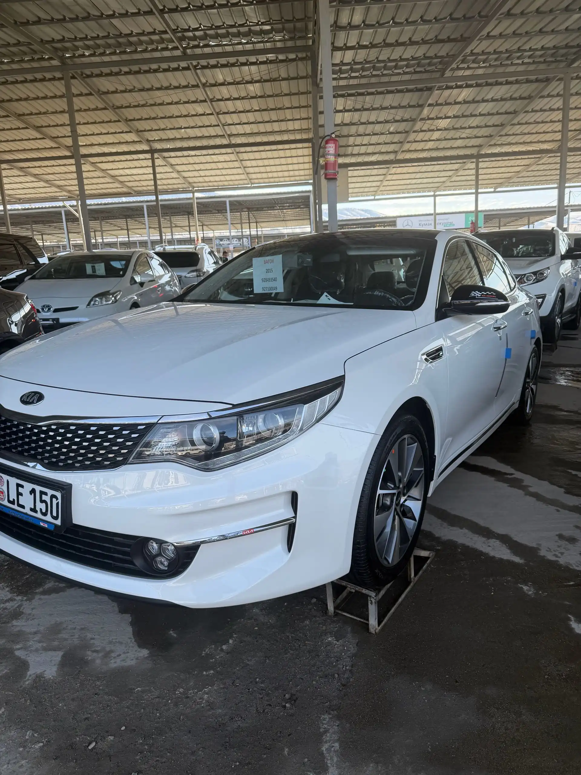 Kia K series 2015