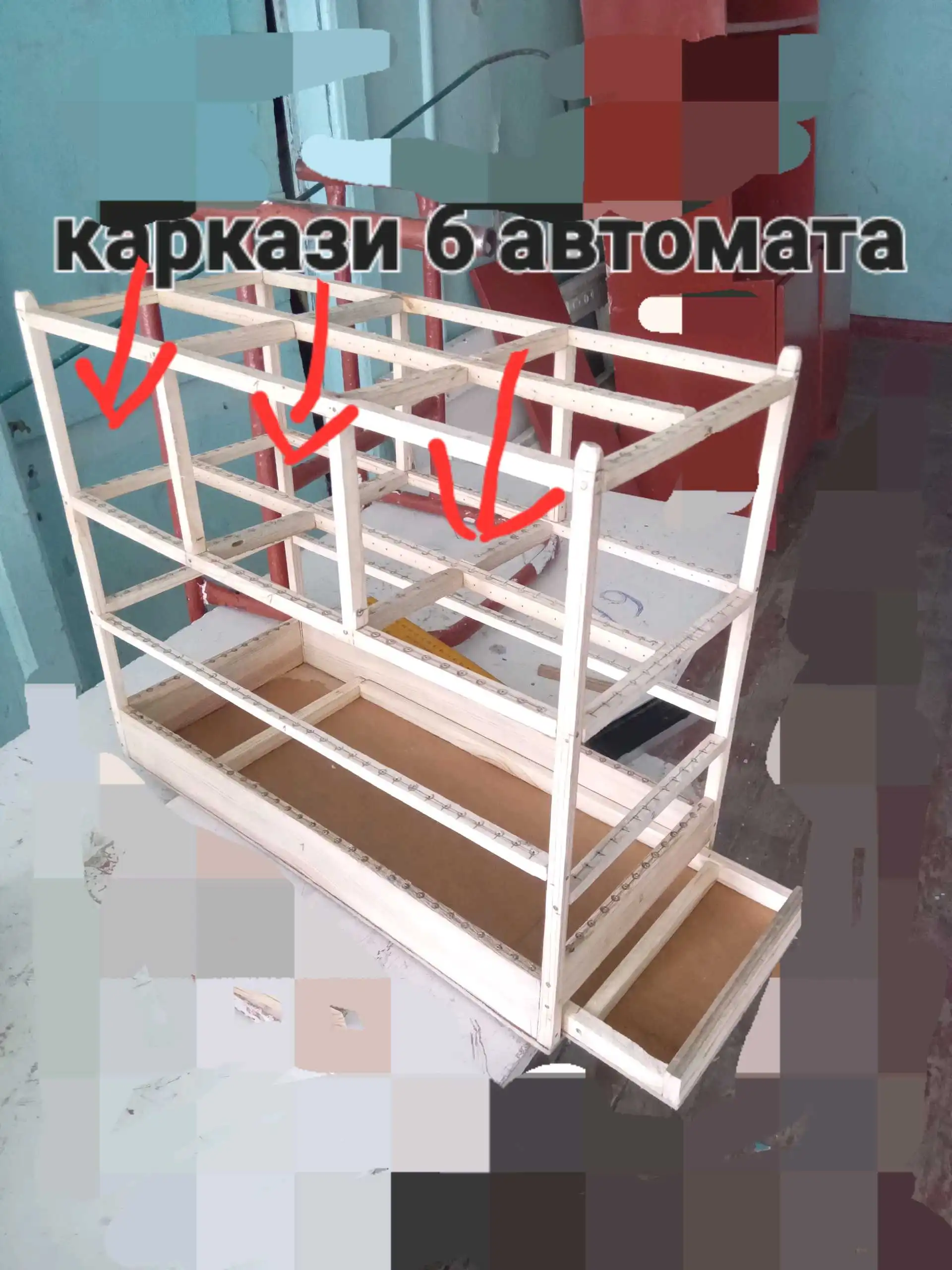 клетка для птиц