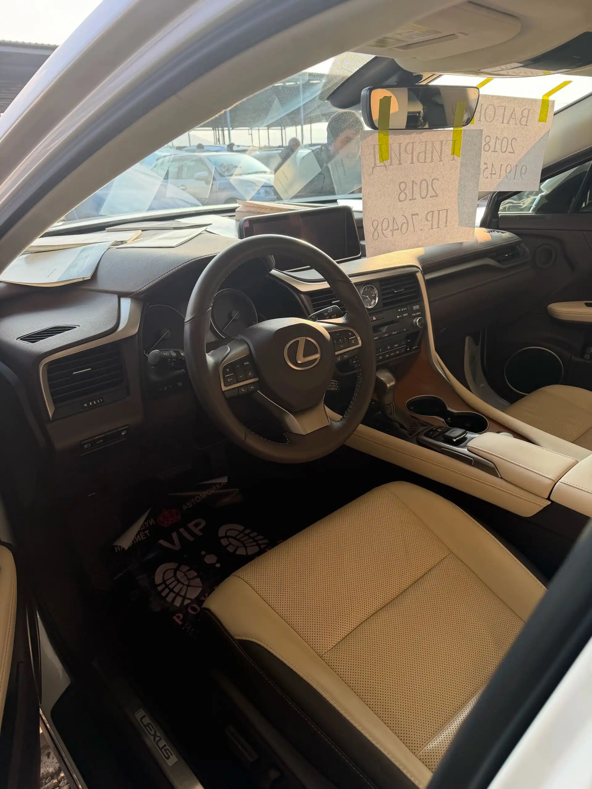Lexus Rx series 2018