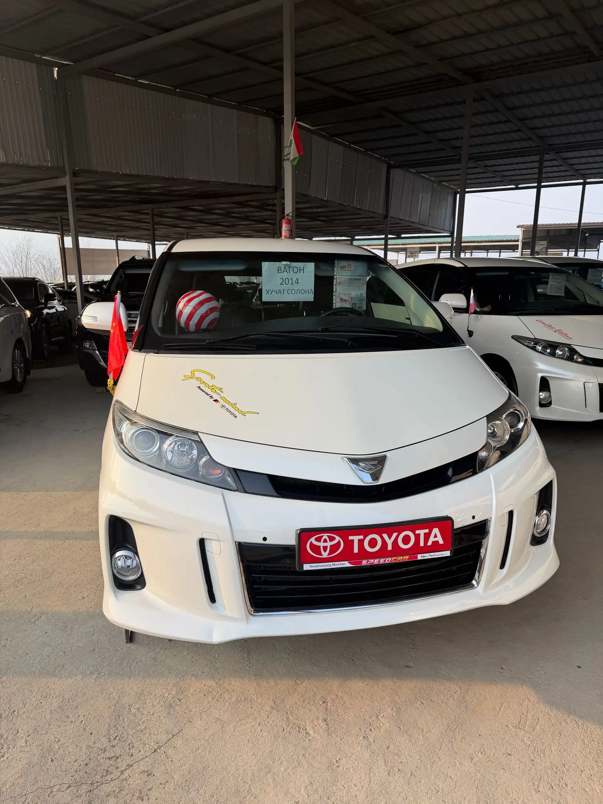 Toyota Estima 2014