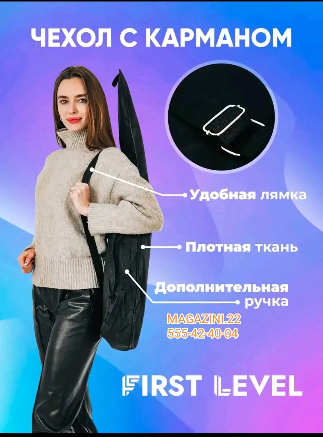гитара размер 39 комплект 