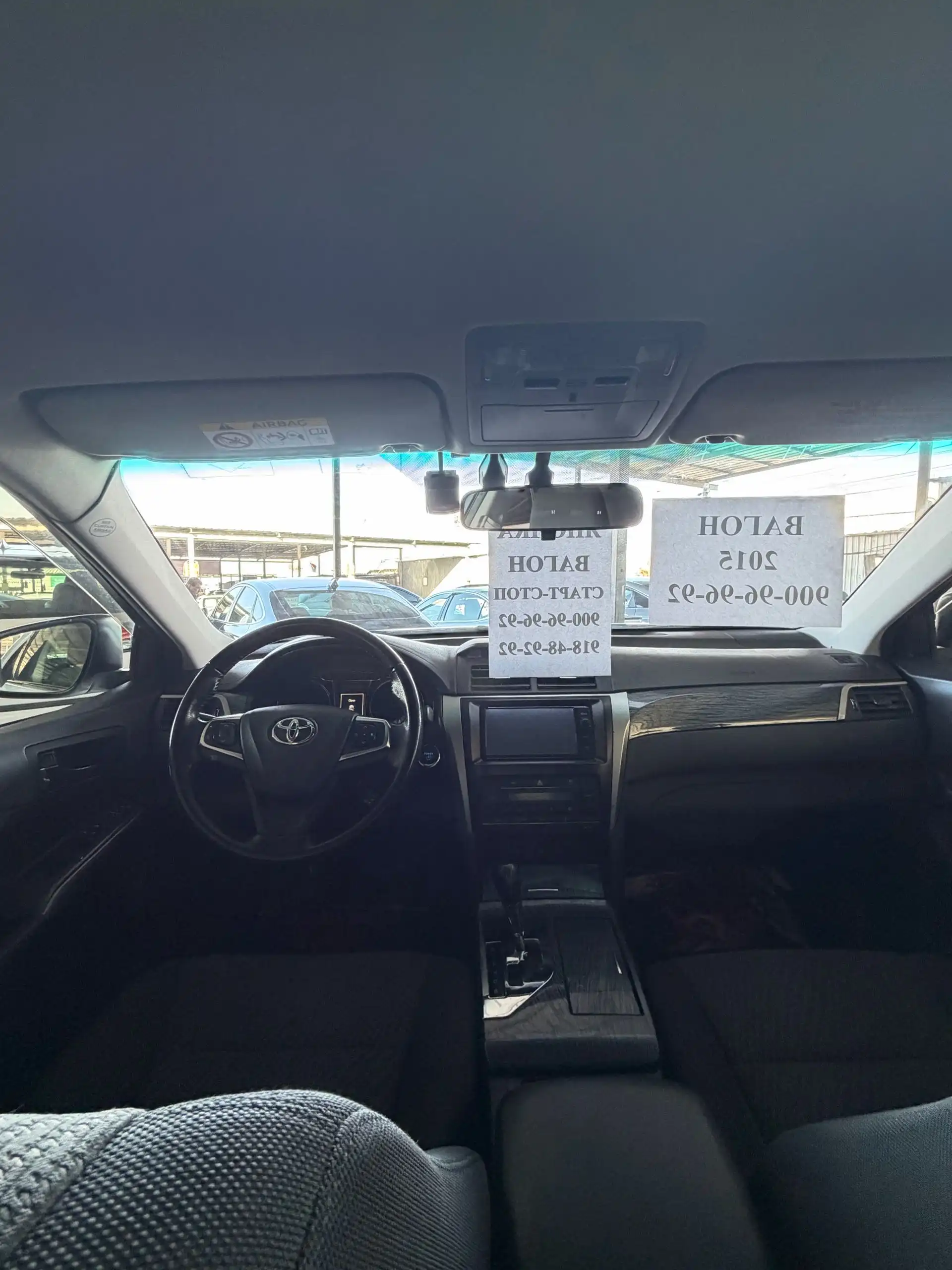 Toyota Camry 2015