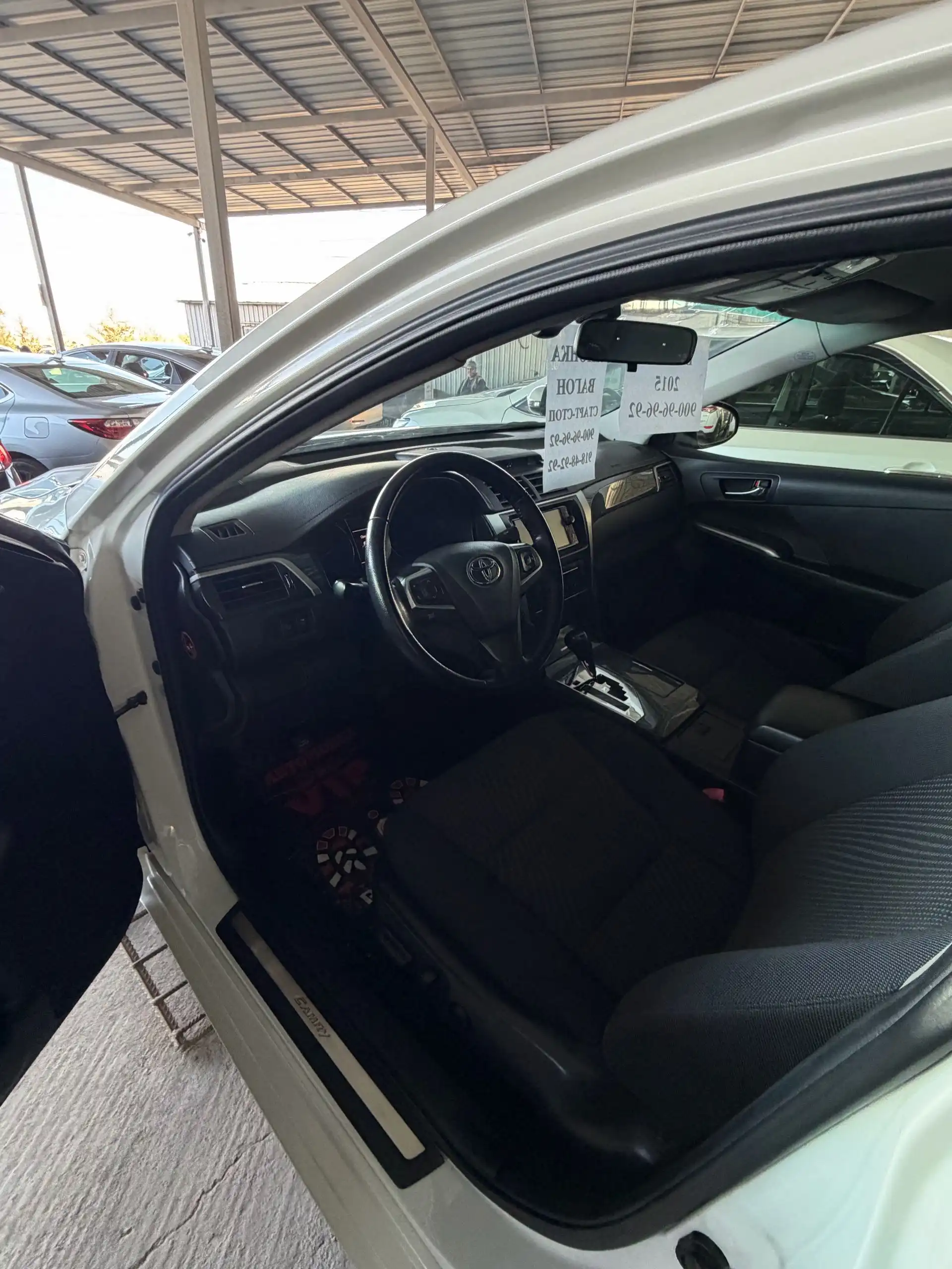 Toyota Camry 2015