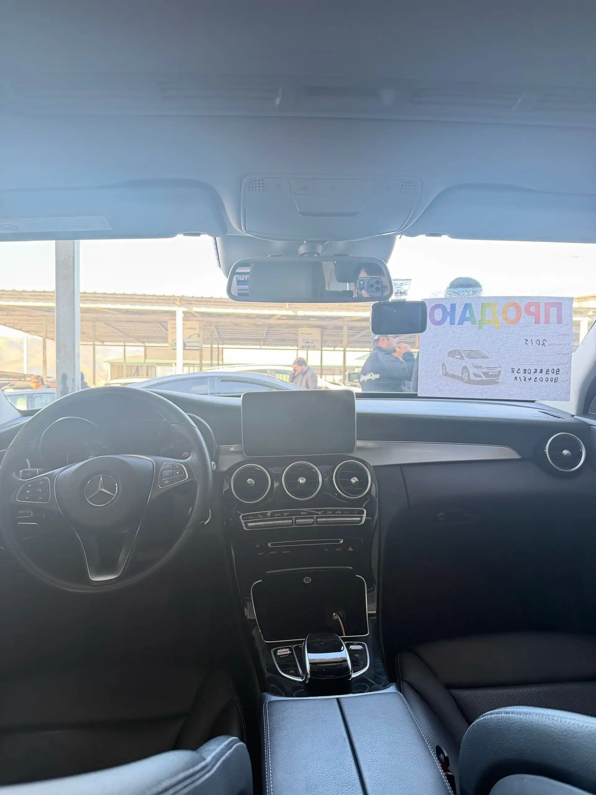 Mercedes-benz C class 2015