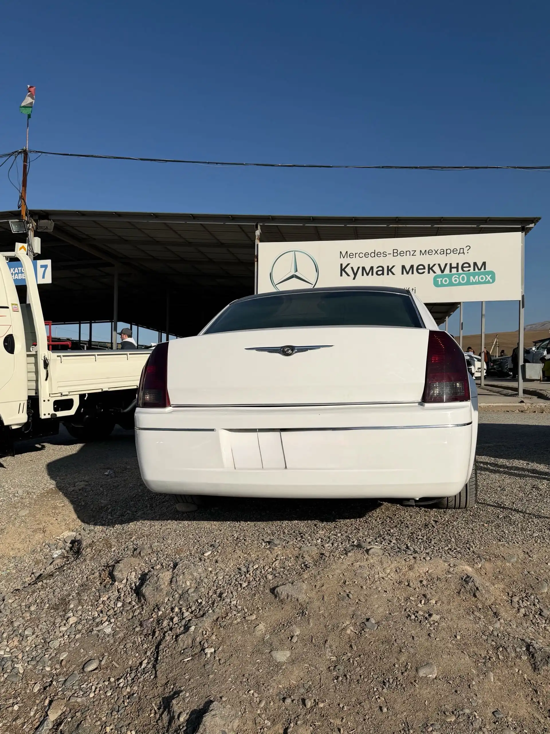 Chrysler 300 m 2006