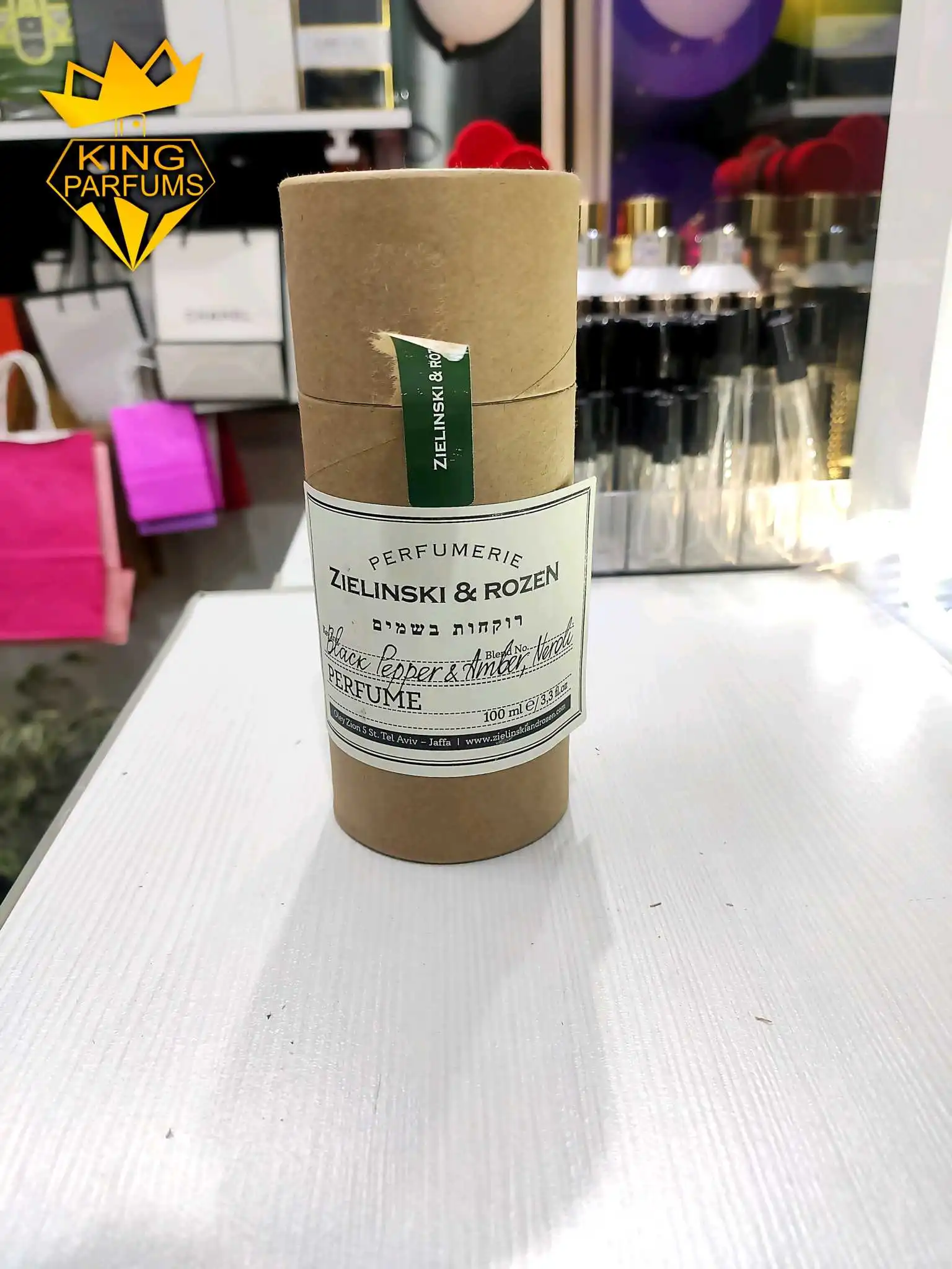 Парфюм Zielinski & Rozen Black Pepper Vetiver Nero