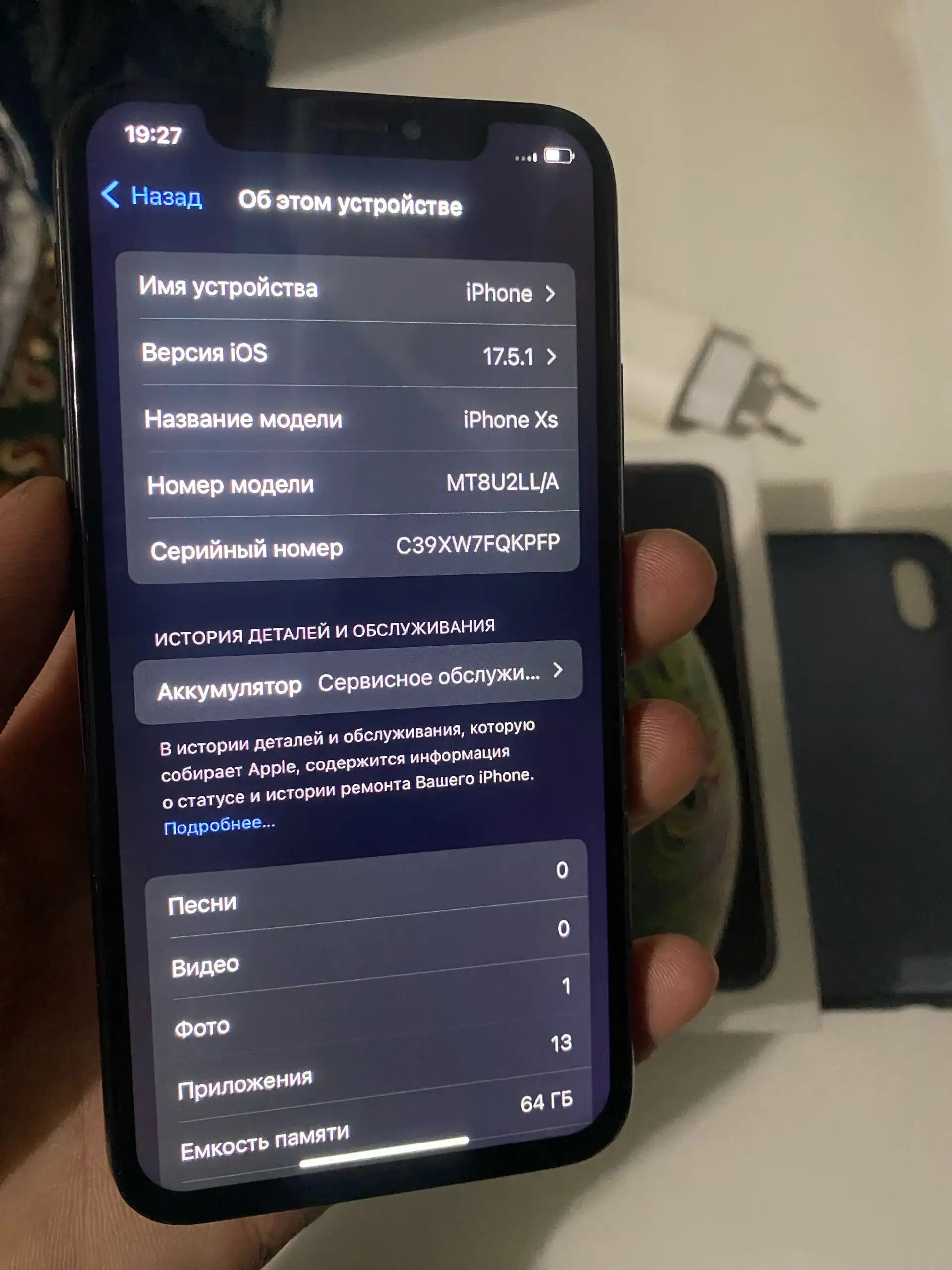 Apple iPhone xs 64 gb