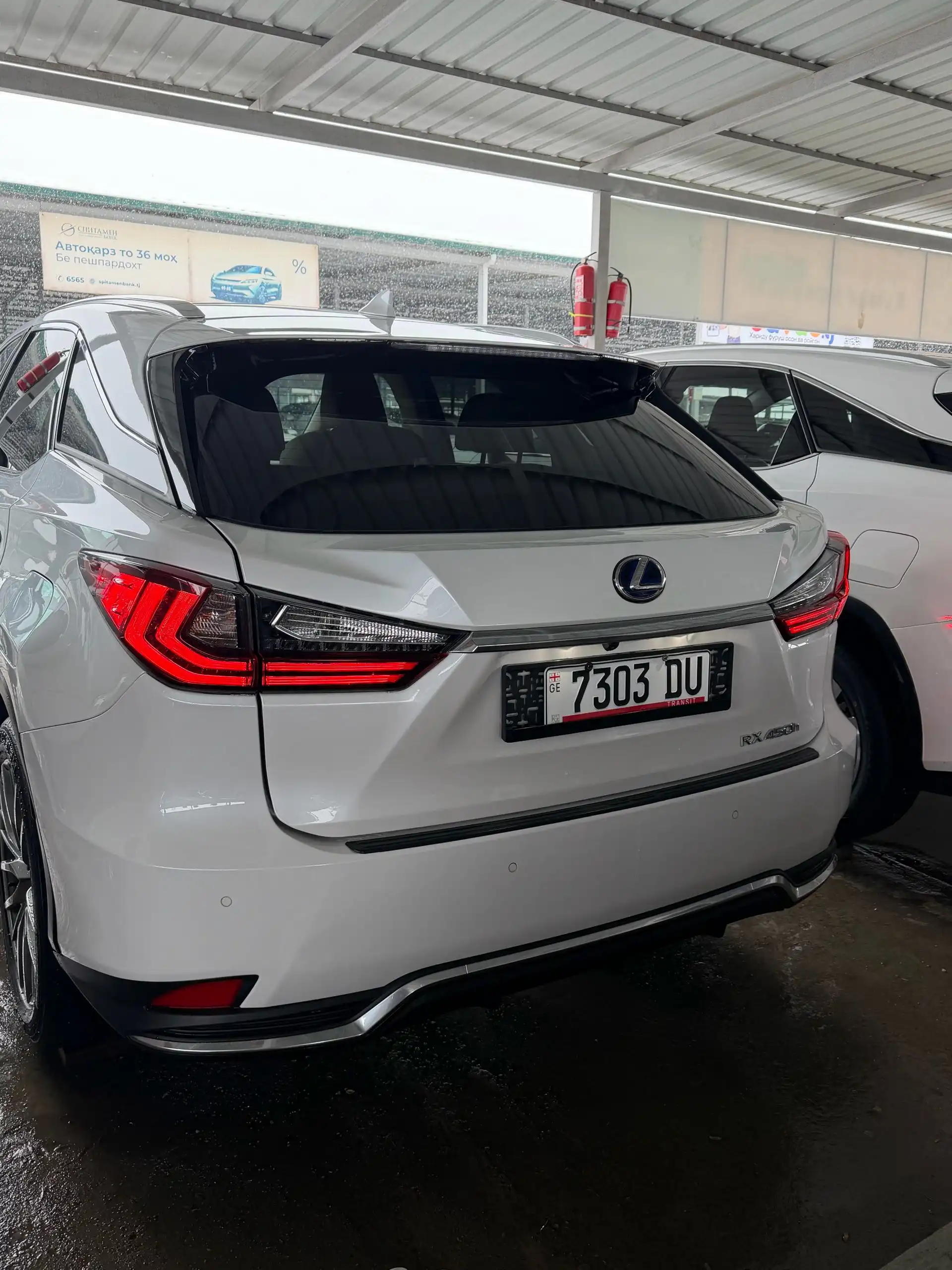 Lexus Rx series 2022