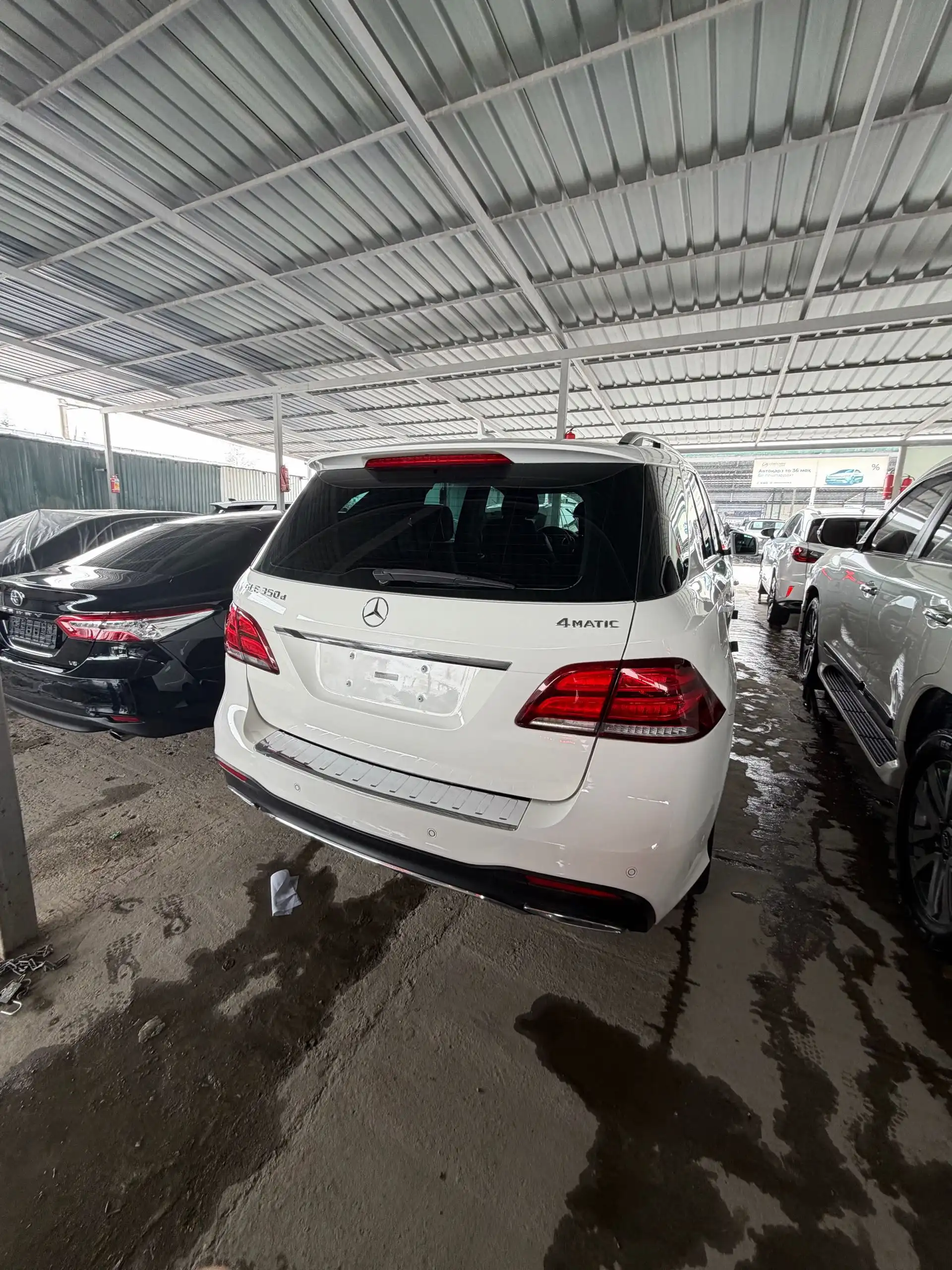 Mercedes-benz Gle class 2017