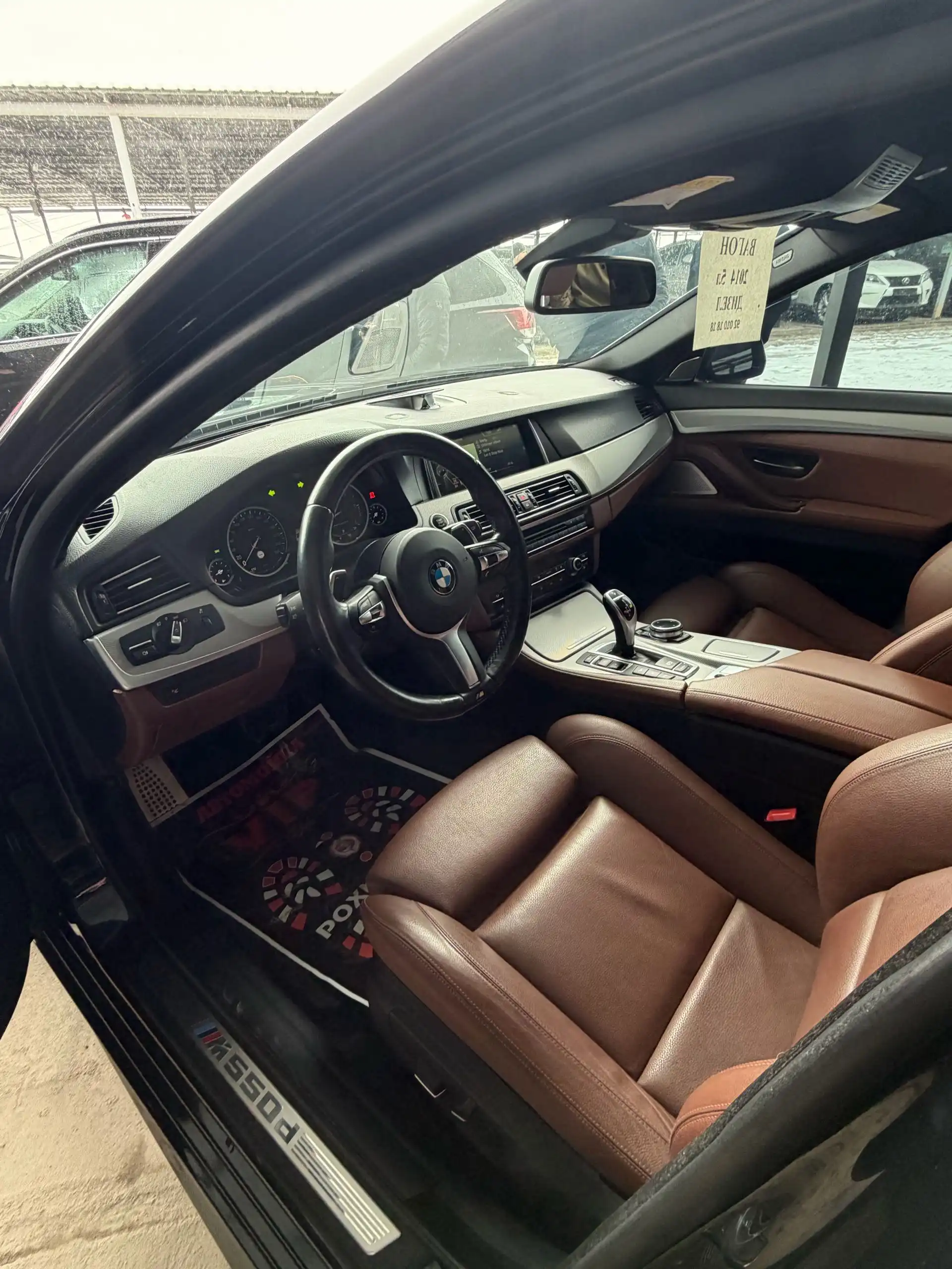 BMW 5 series 2014