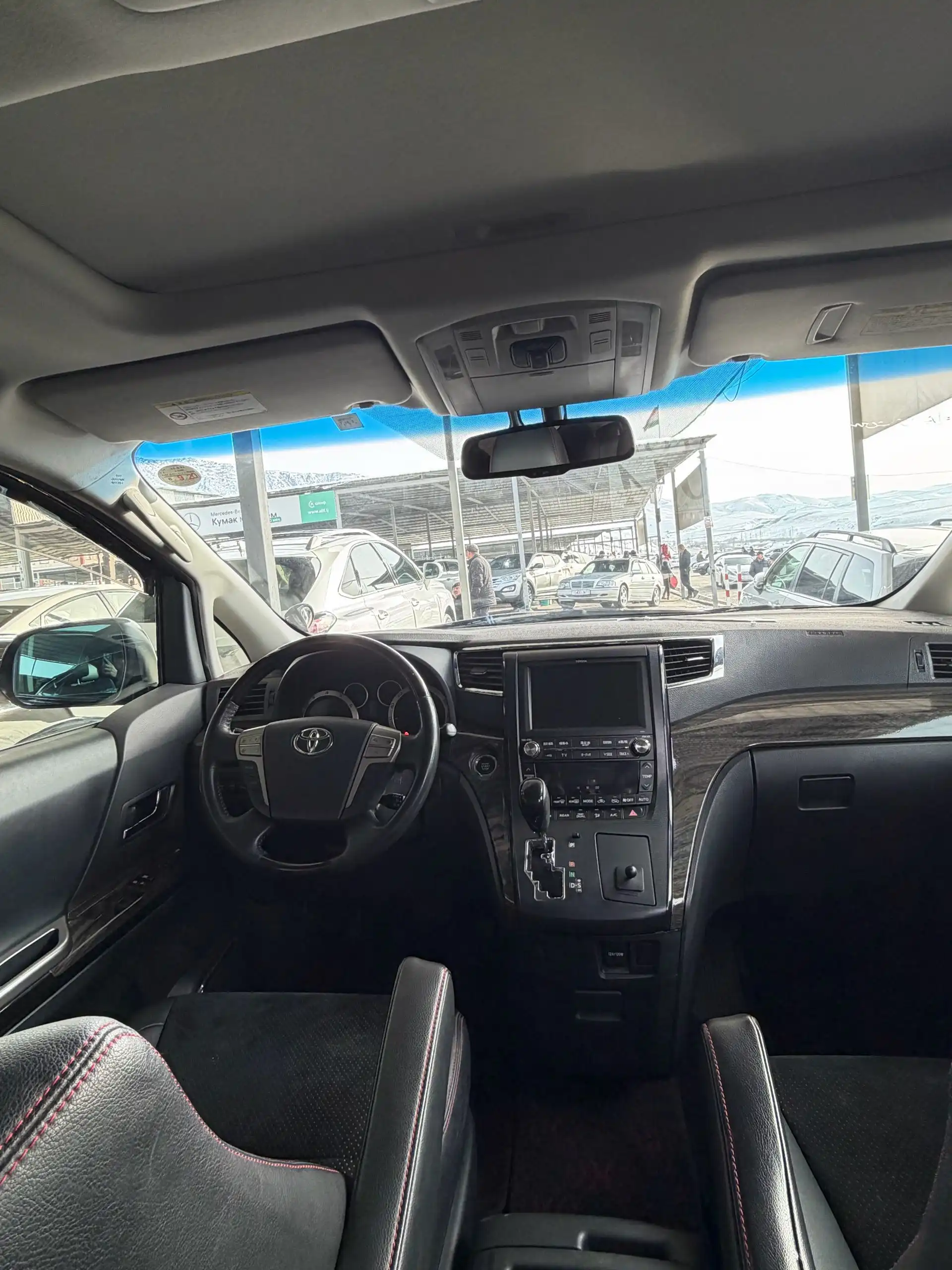 Toyota Modell f 2014
