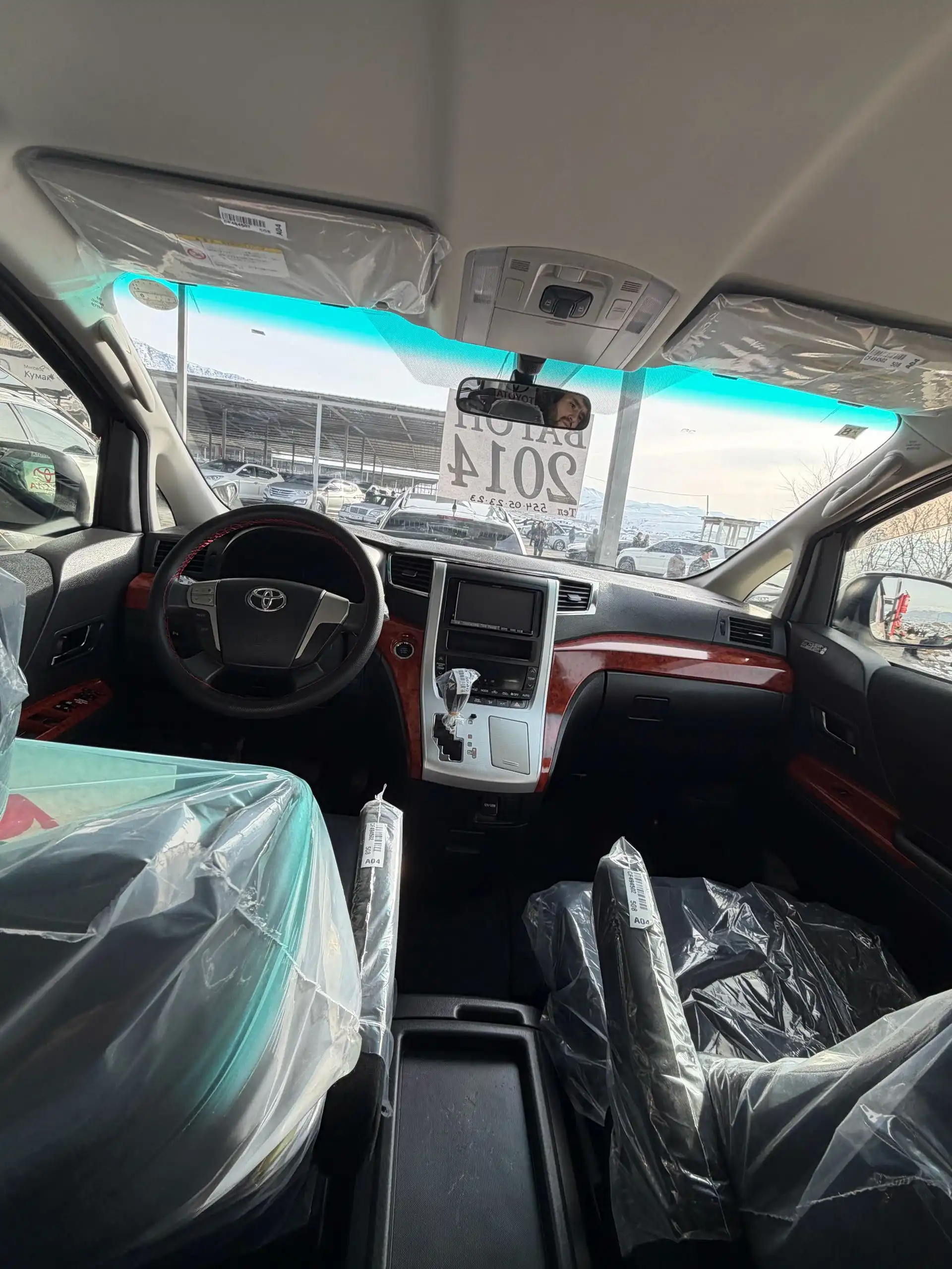 Toyota Aristo 2014