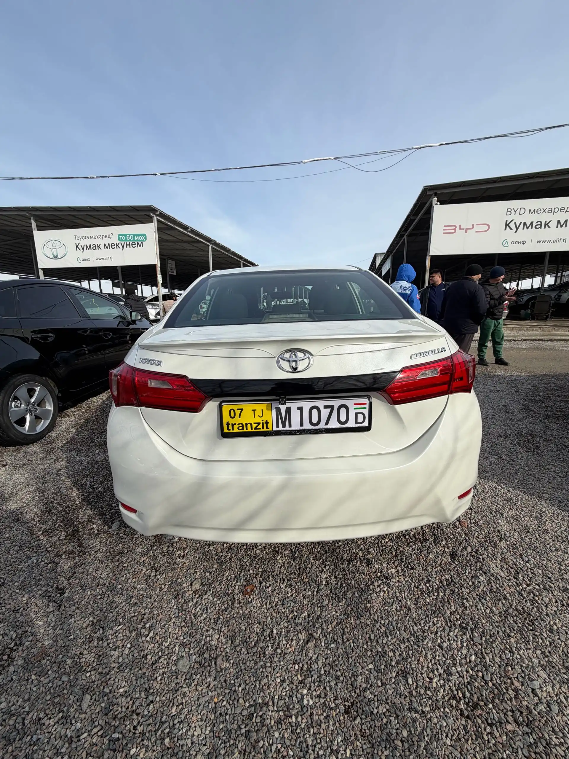 Toyota Corolla 2013