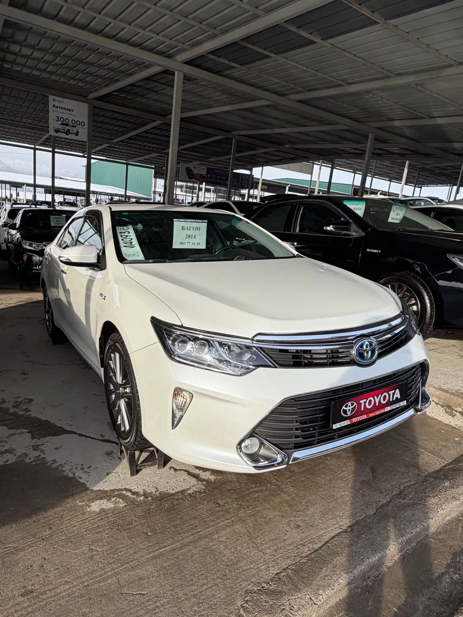 Toyota Camry 2014 — фото 2