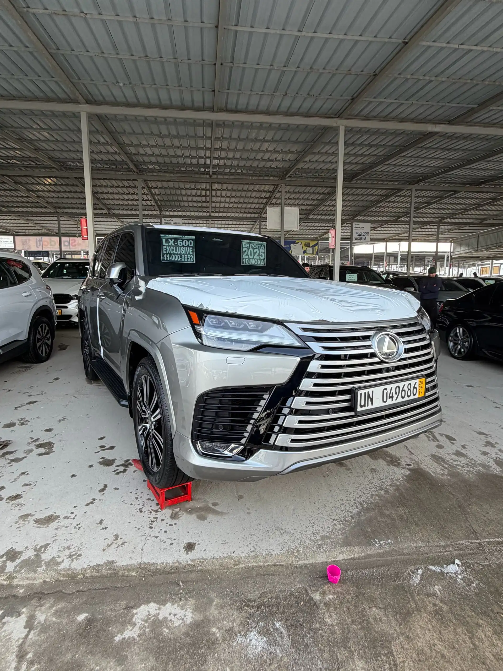Lexus Rx series 2026
