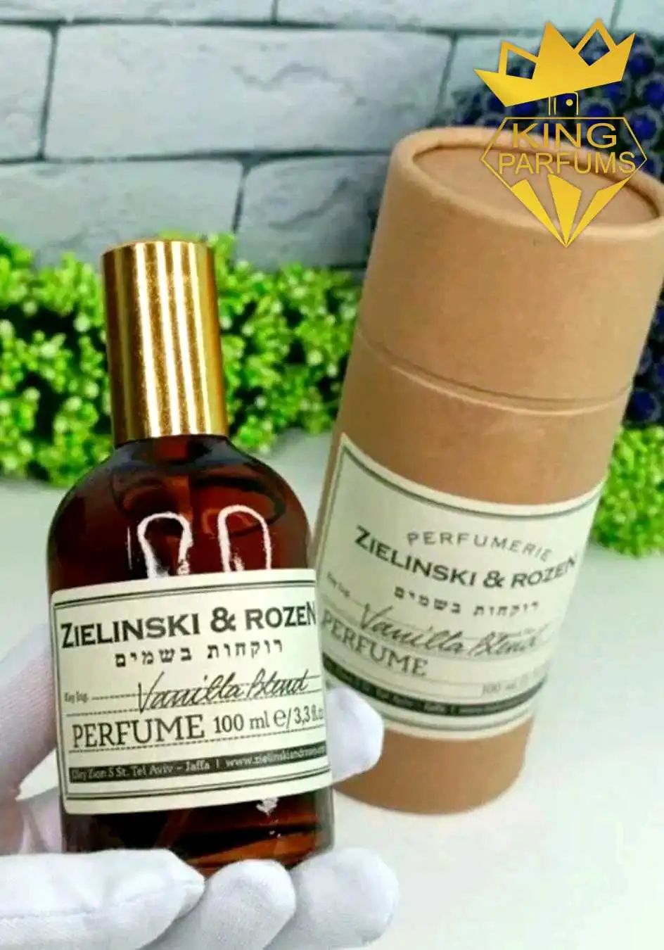 Духи Zielinski & Rozen Vanilla Blend