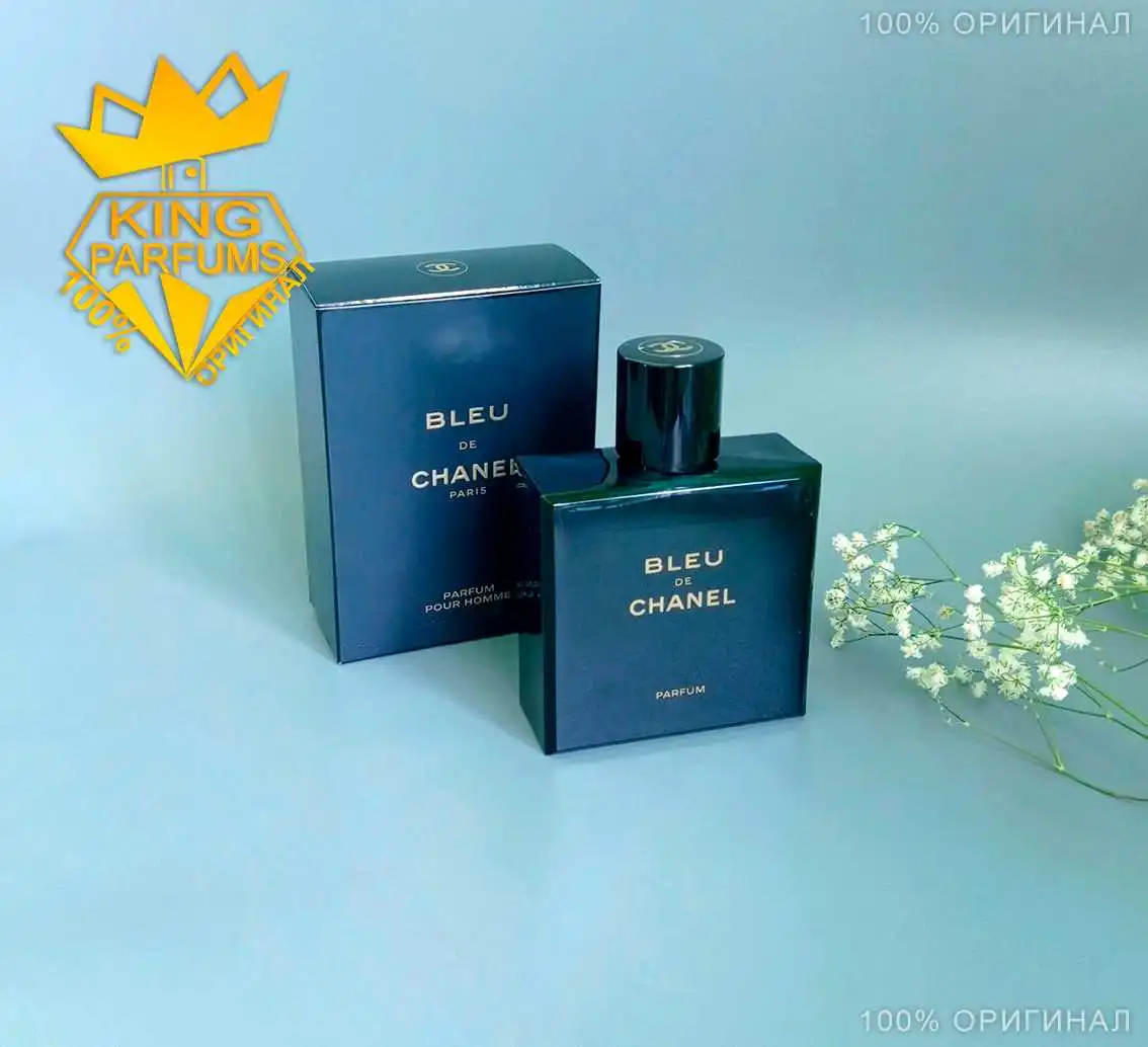 Парфюм Bleu De Chanel Parfum Оригинал