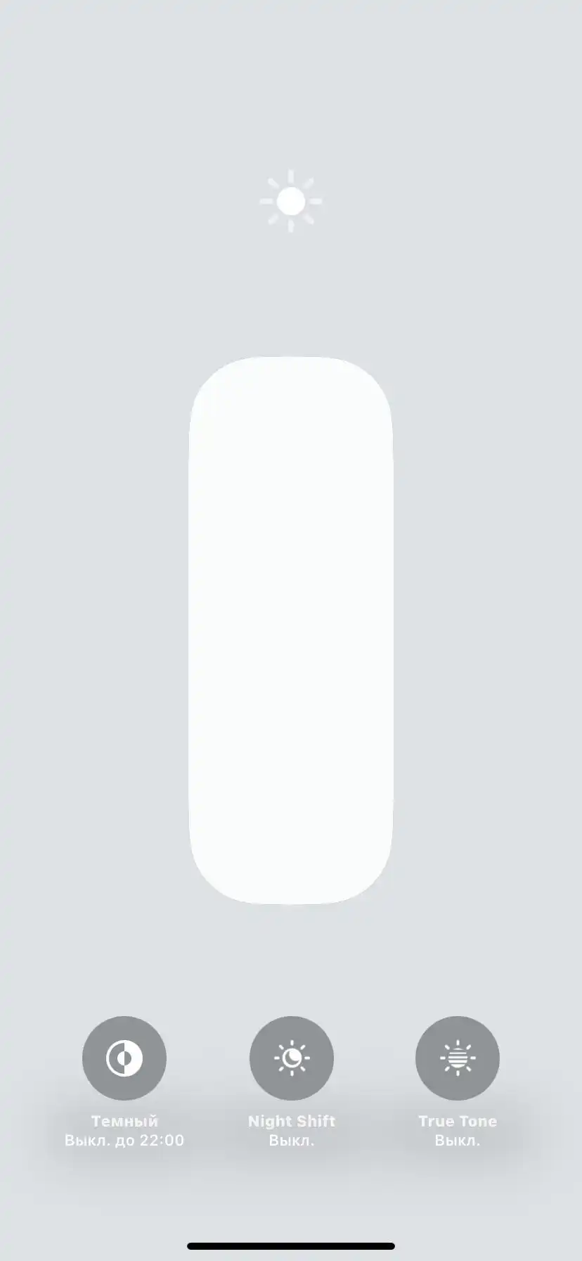 Apple iPhone 11 64 gb