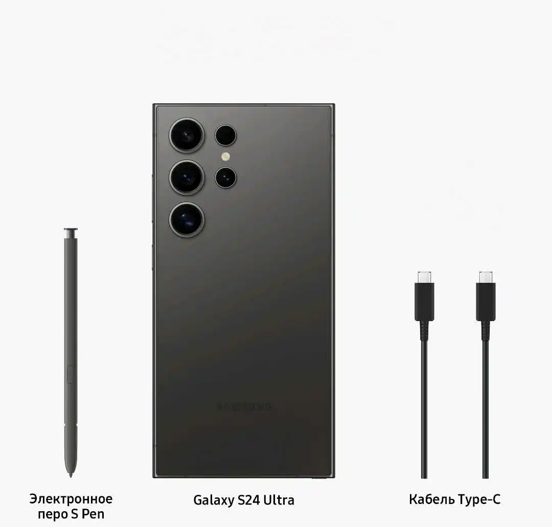 Samsung galaxy s24 ultra 