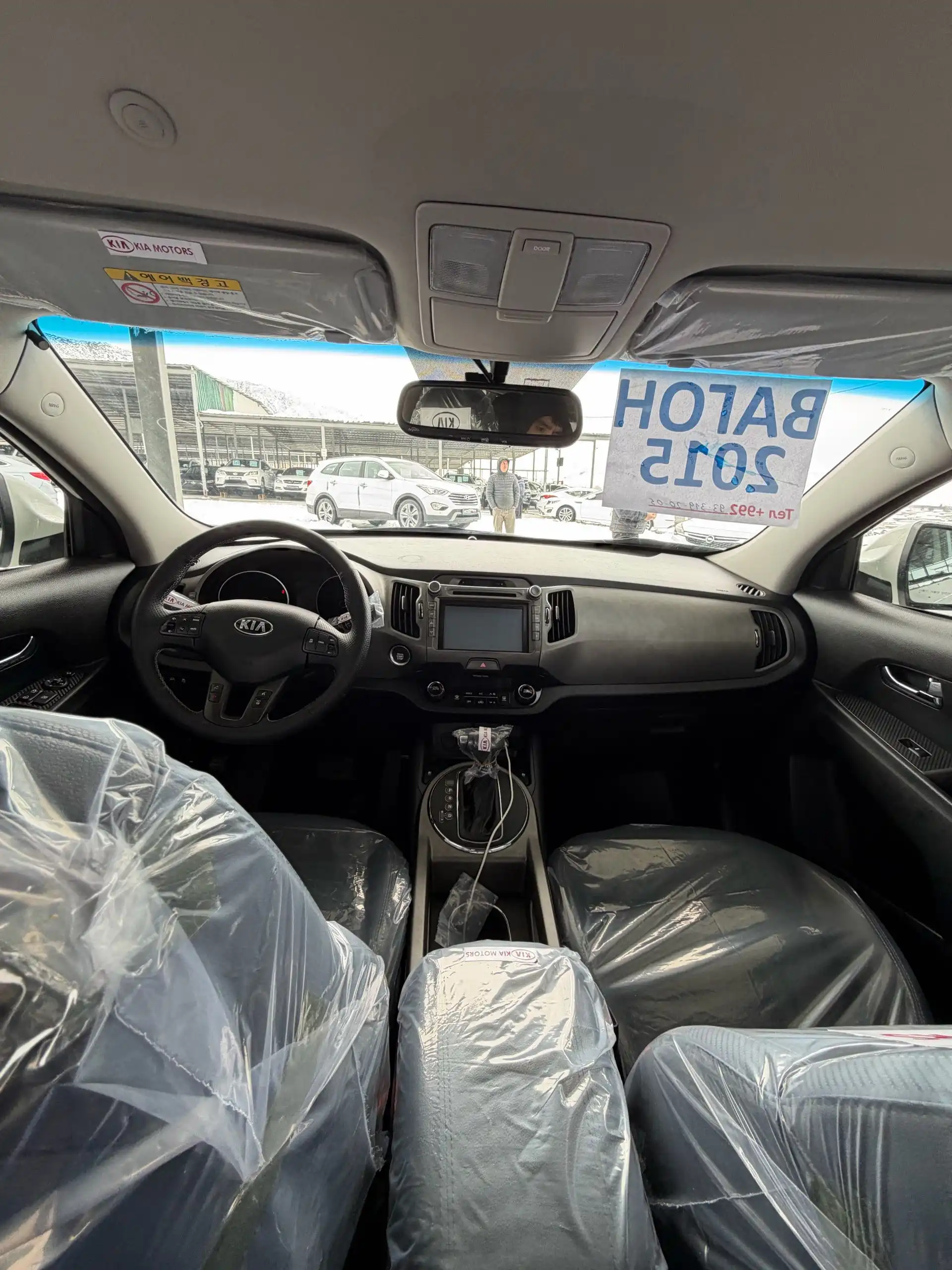 Kia Sportage 2015