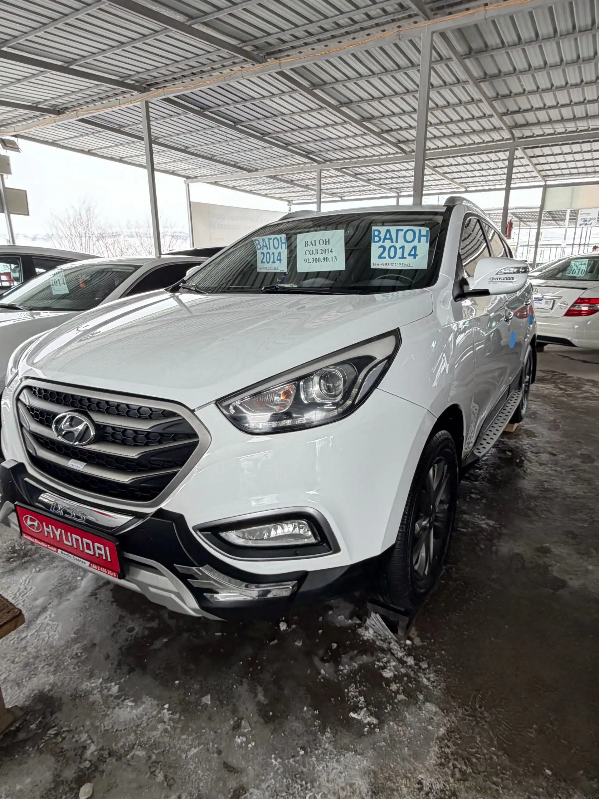 Hyundai Tucson 2014 — фото 2