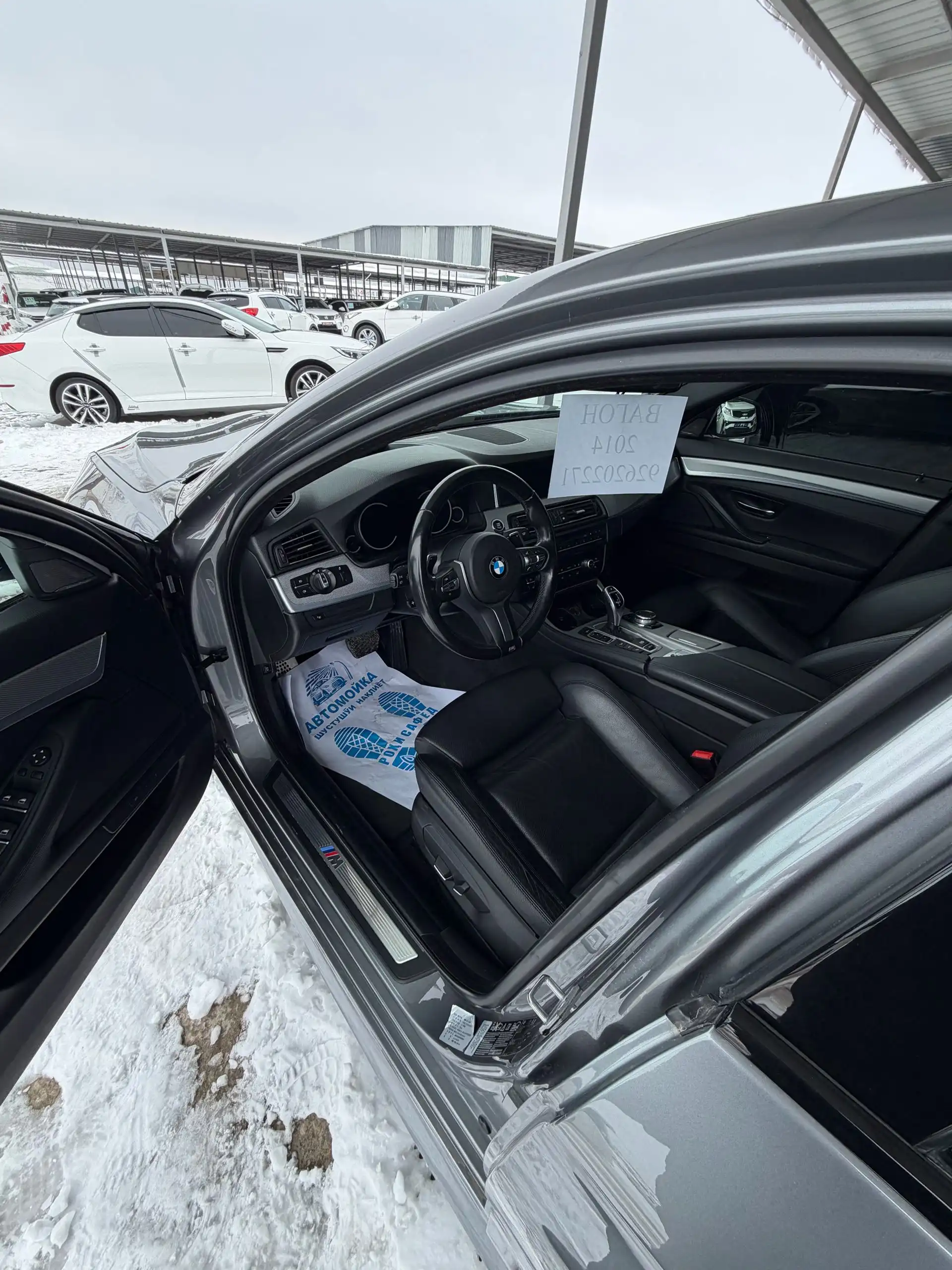 BMW 5 series 2014