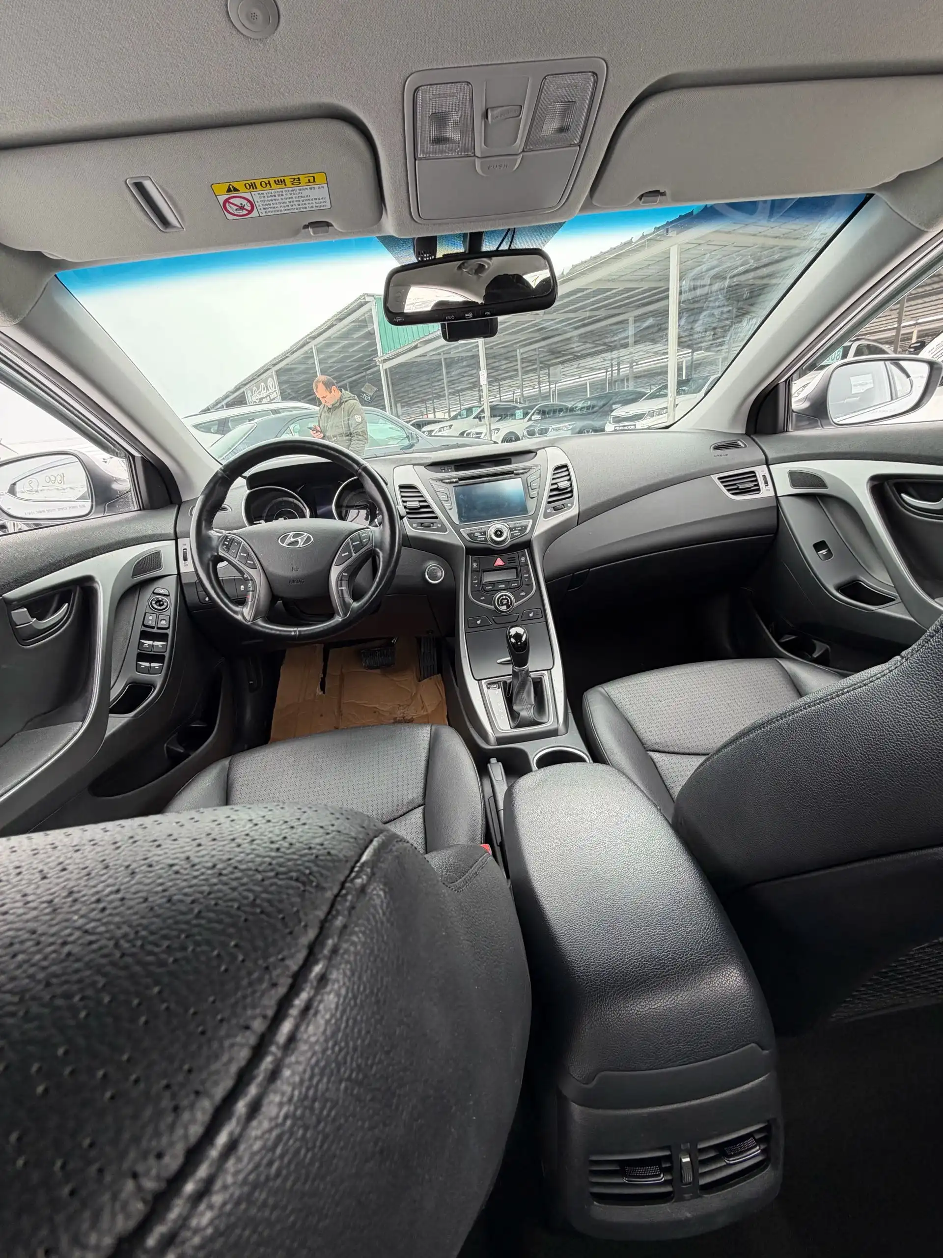 Hyundai Avante 2014
