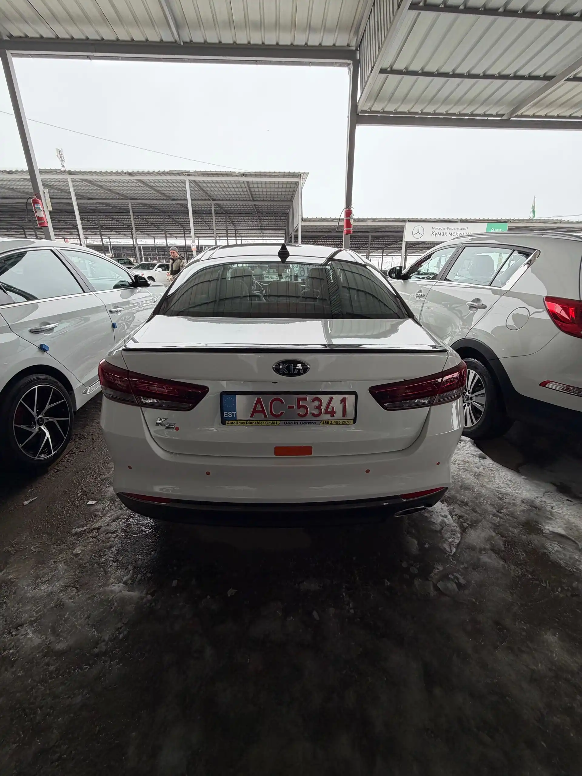 Kia K5 2016