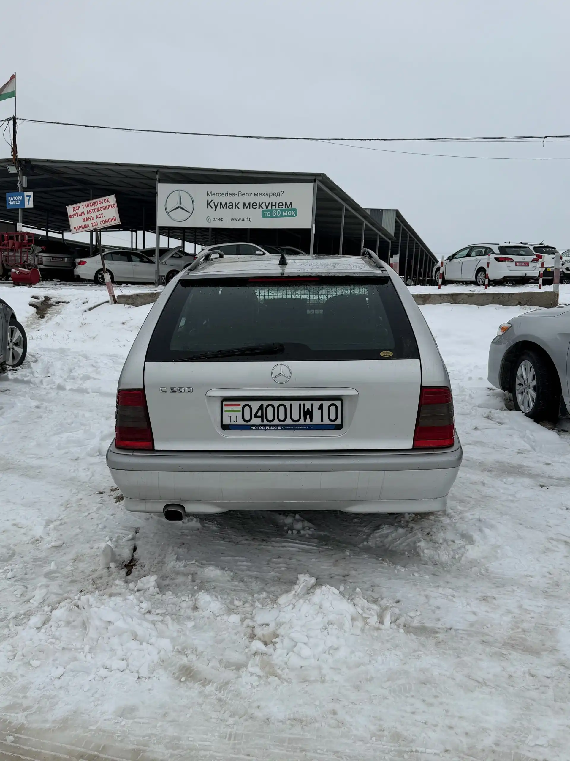 Mercedes-benz Ce class 2000