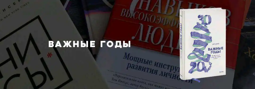 60-то китоби електрони 