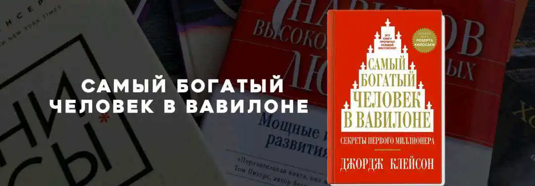 60-то китоби електрони 