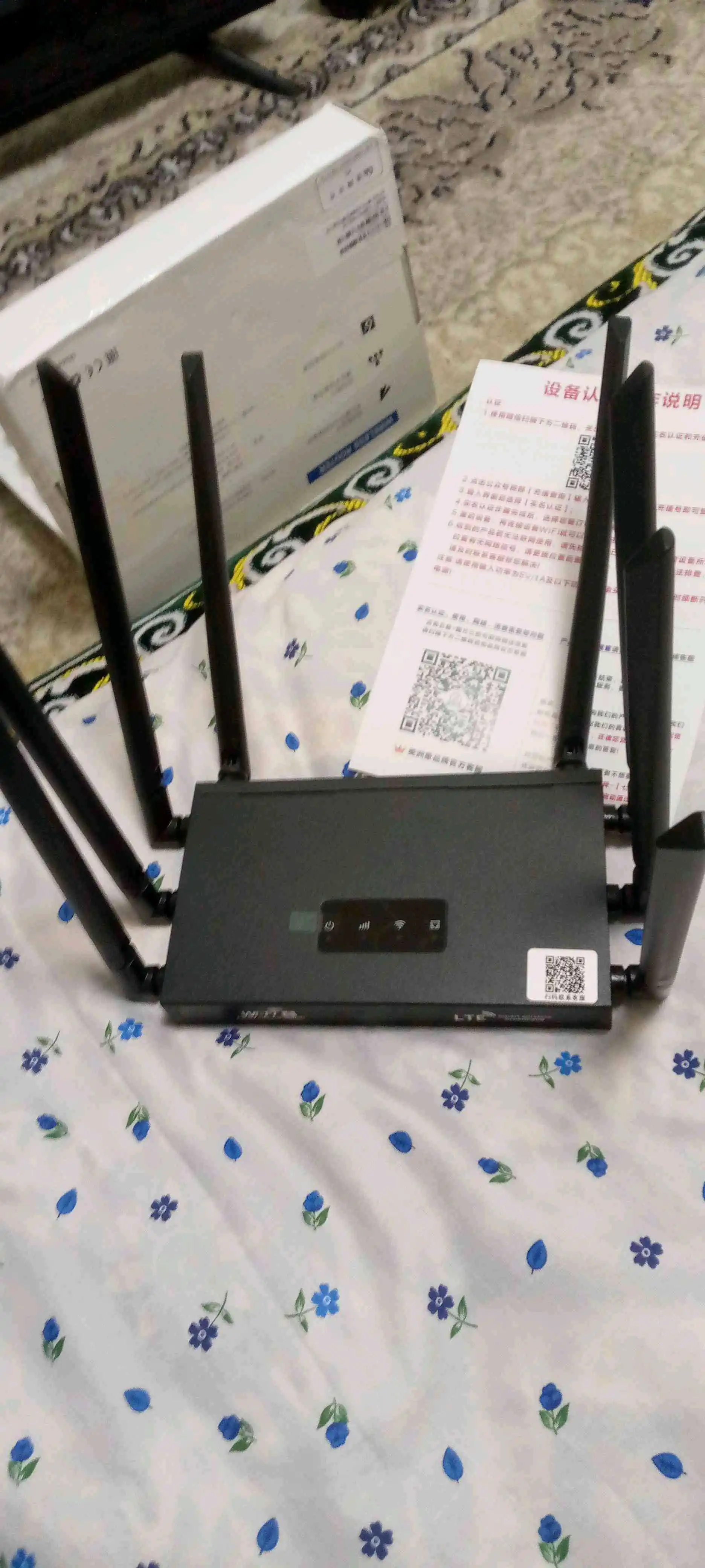 Wi-Fi wireless router вайфай роутер 