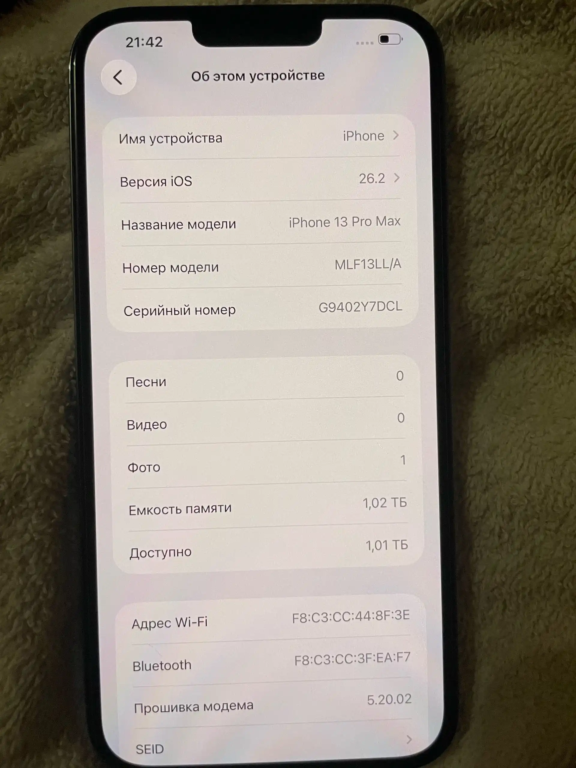 Apple iphone 13 pro max 1t b