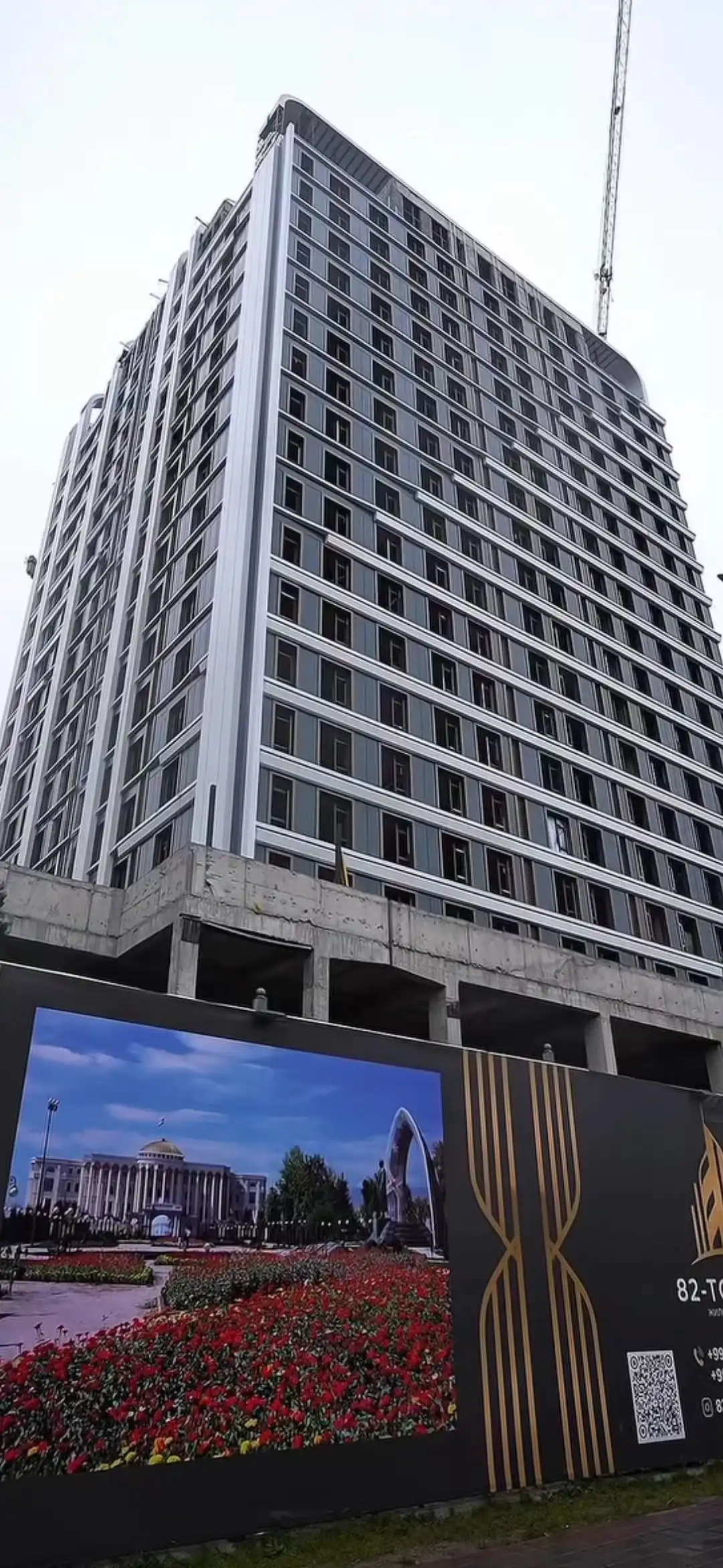 3-к квартира, 8 этаж, 123 м², Эстакадаи 82 — фото 2