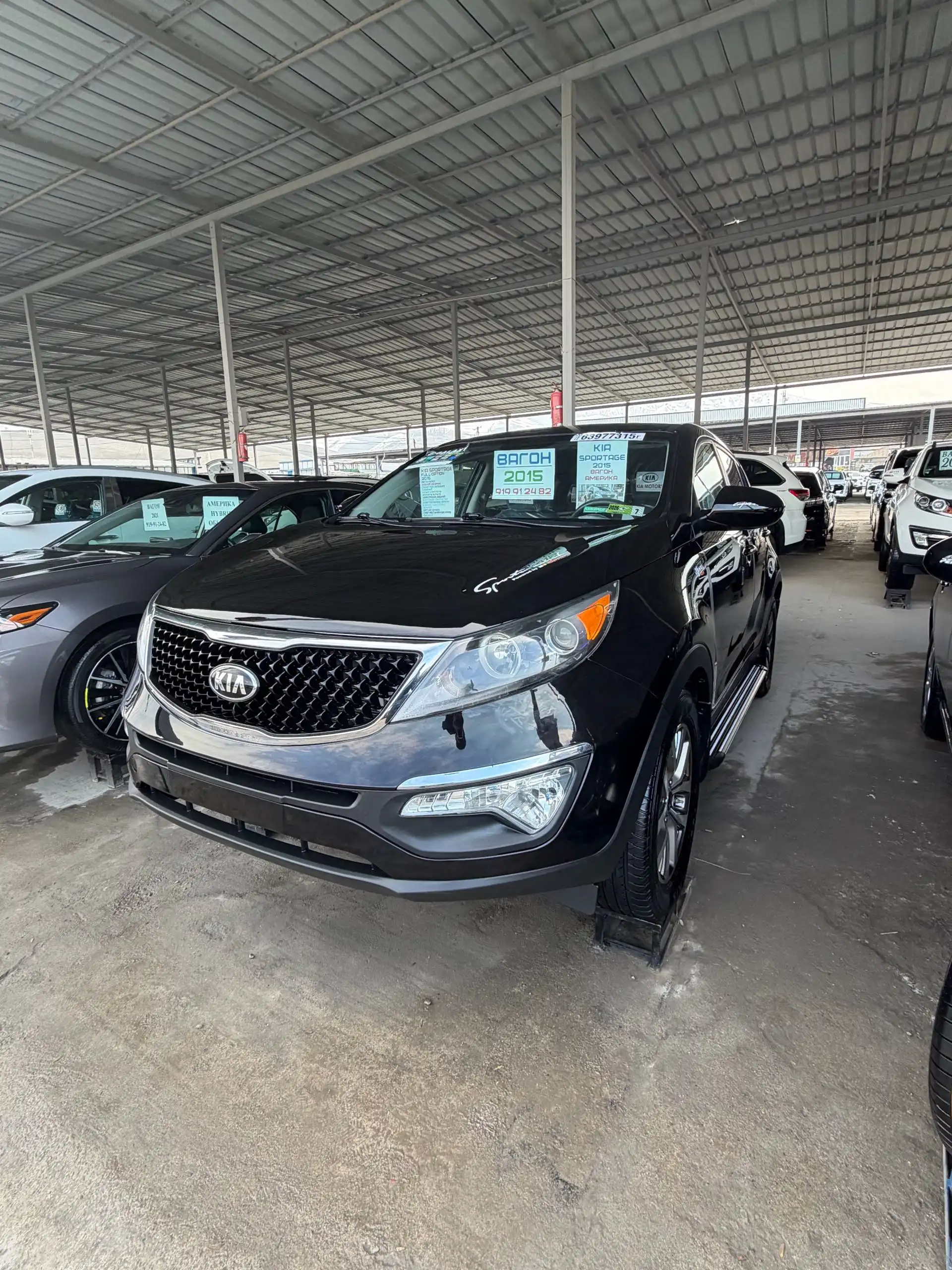 Kia Sportage 2015