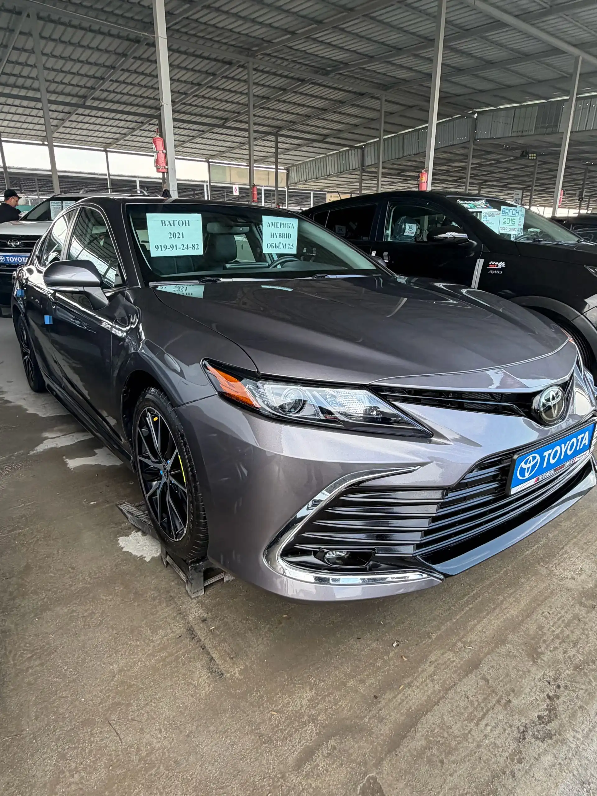 Toyota Camry 2021