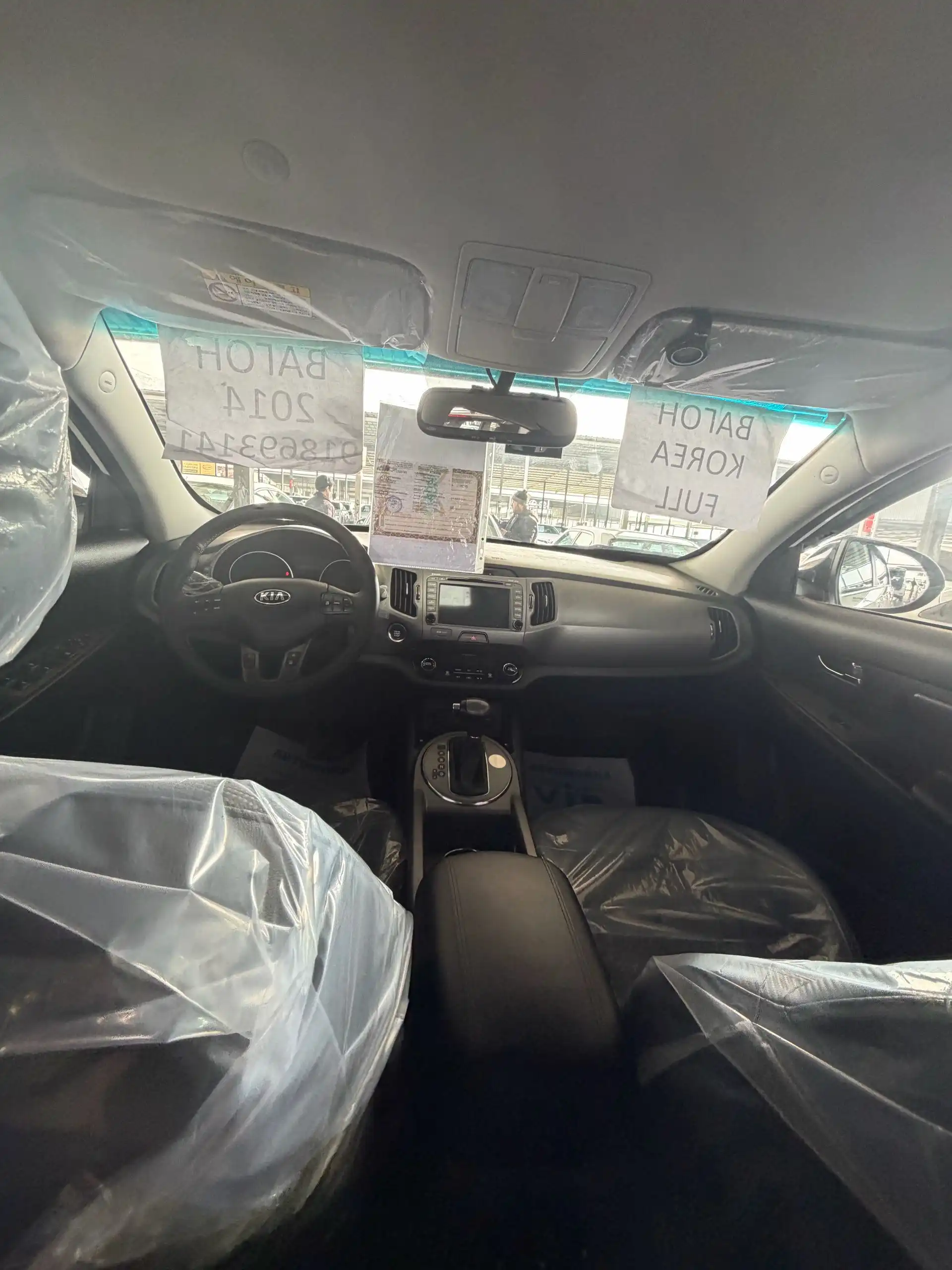 Kia Sportage 2014
