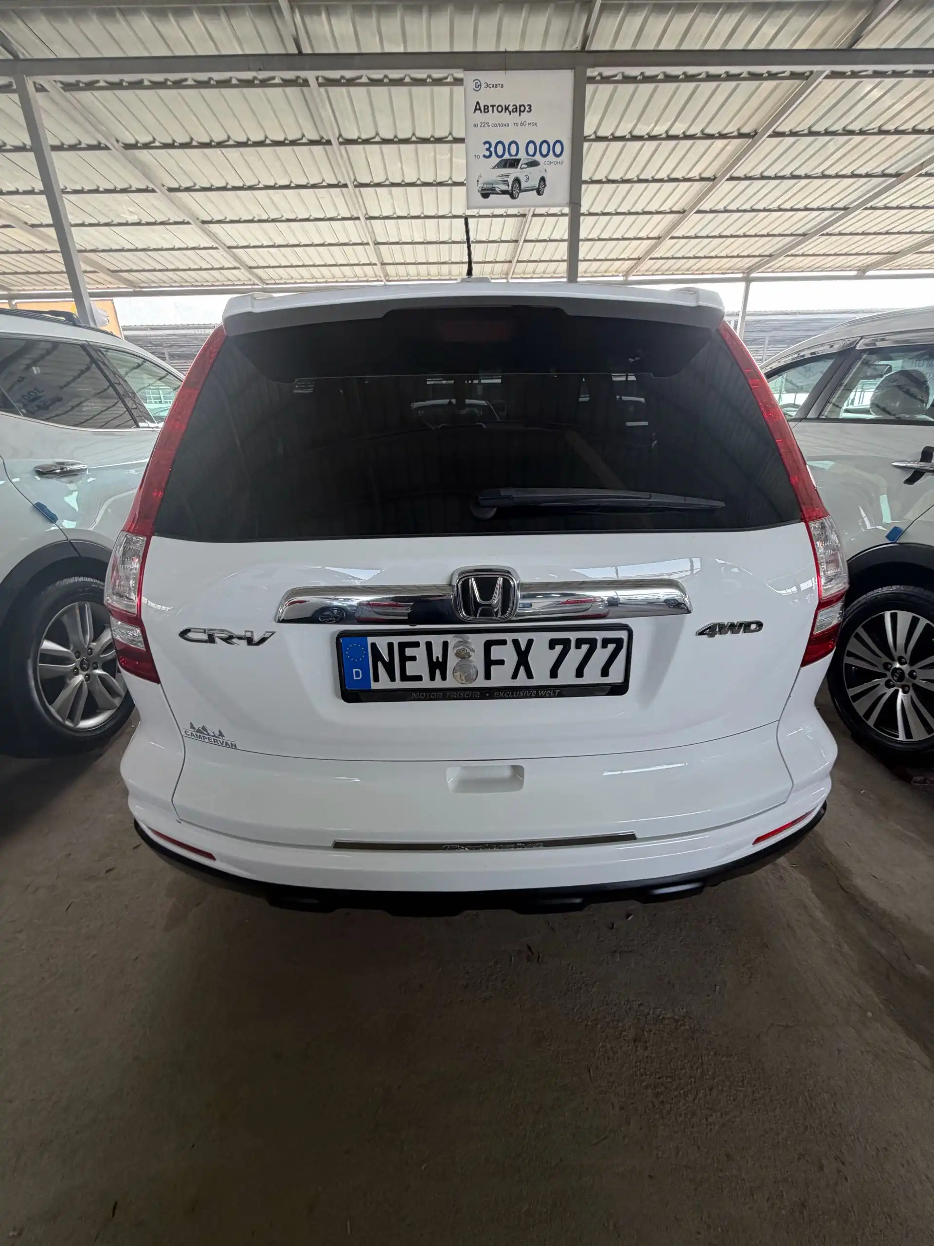 Honda Cr-v 2011