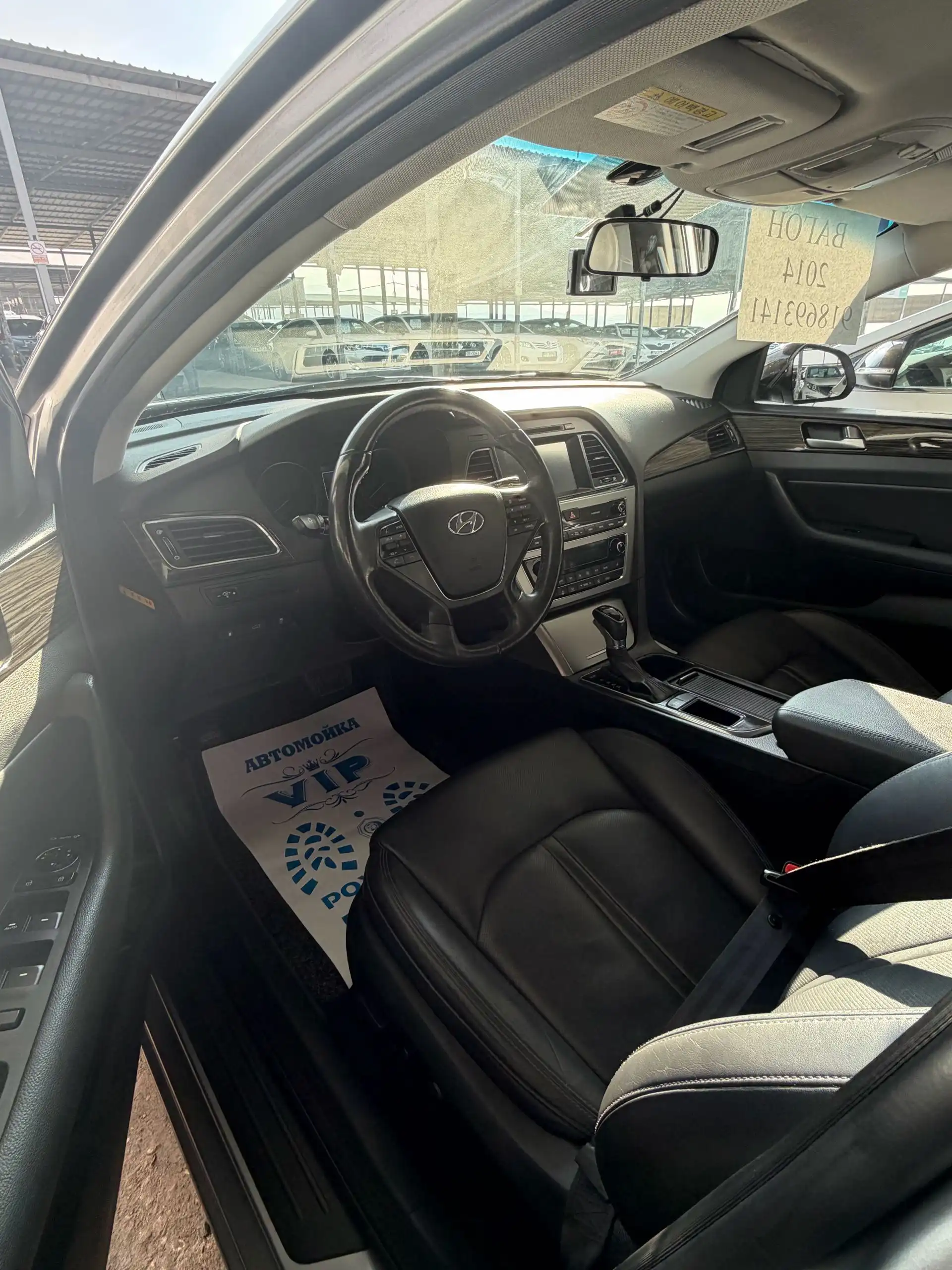 Hyundai Sonata 2011