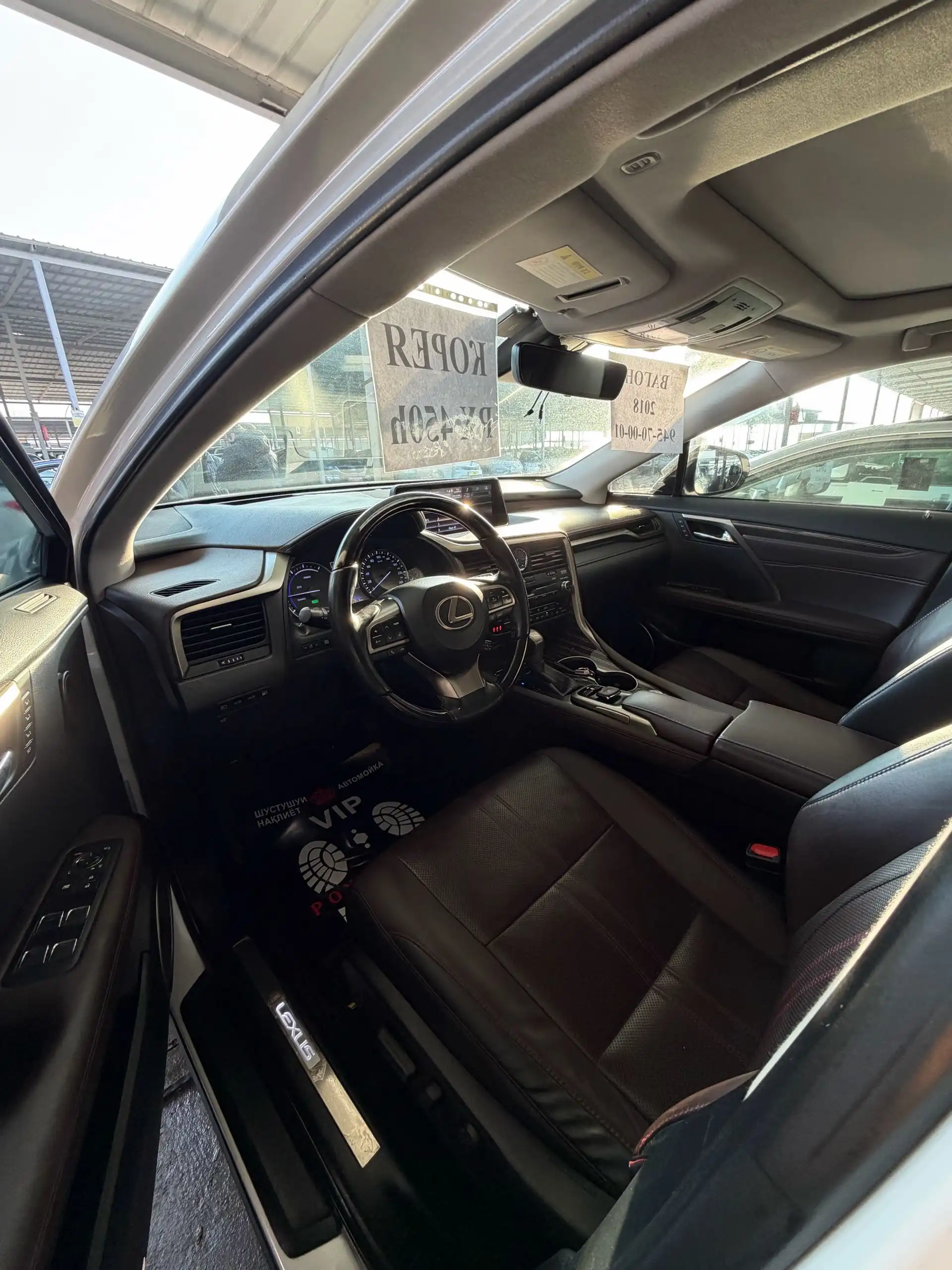 Lexus Rx series 2018