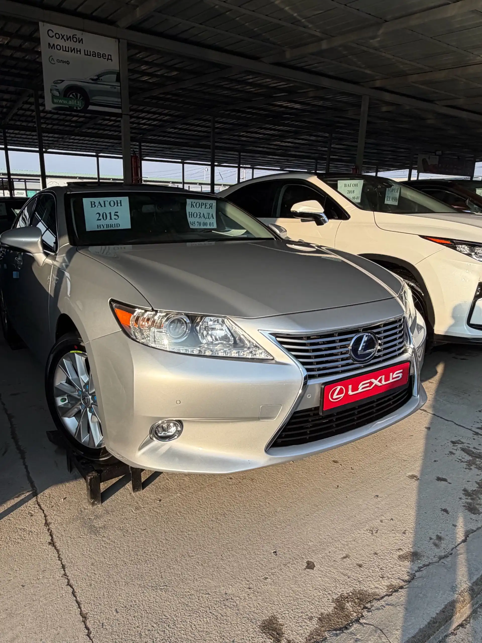 Lexus Es series 2015