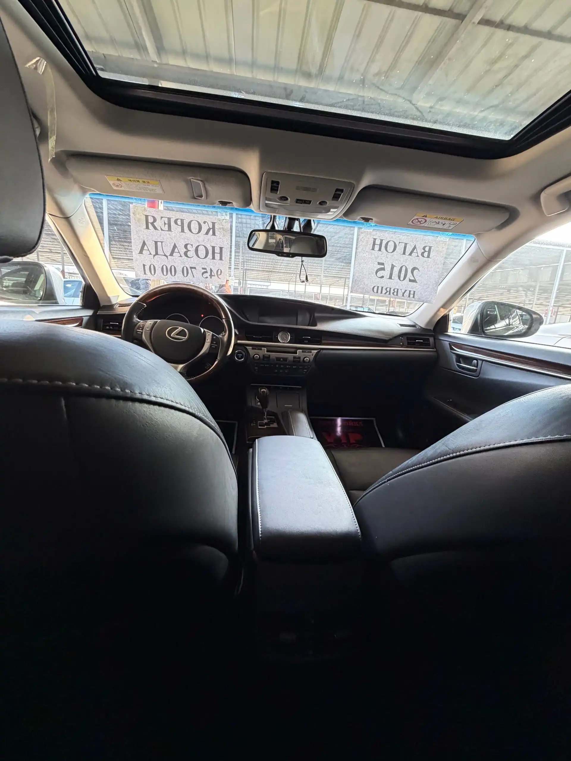 Lexus Es series 2015