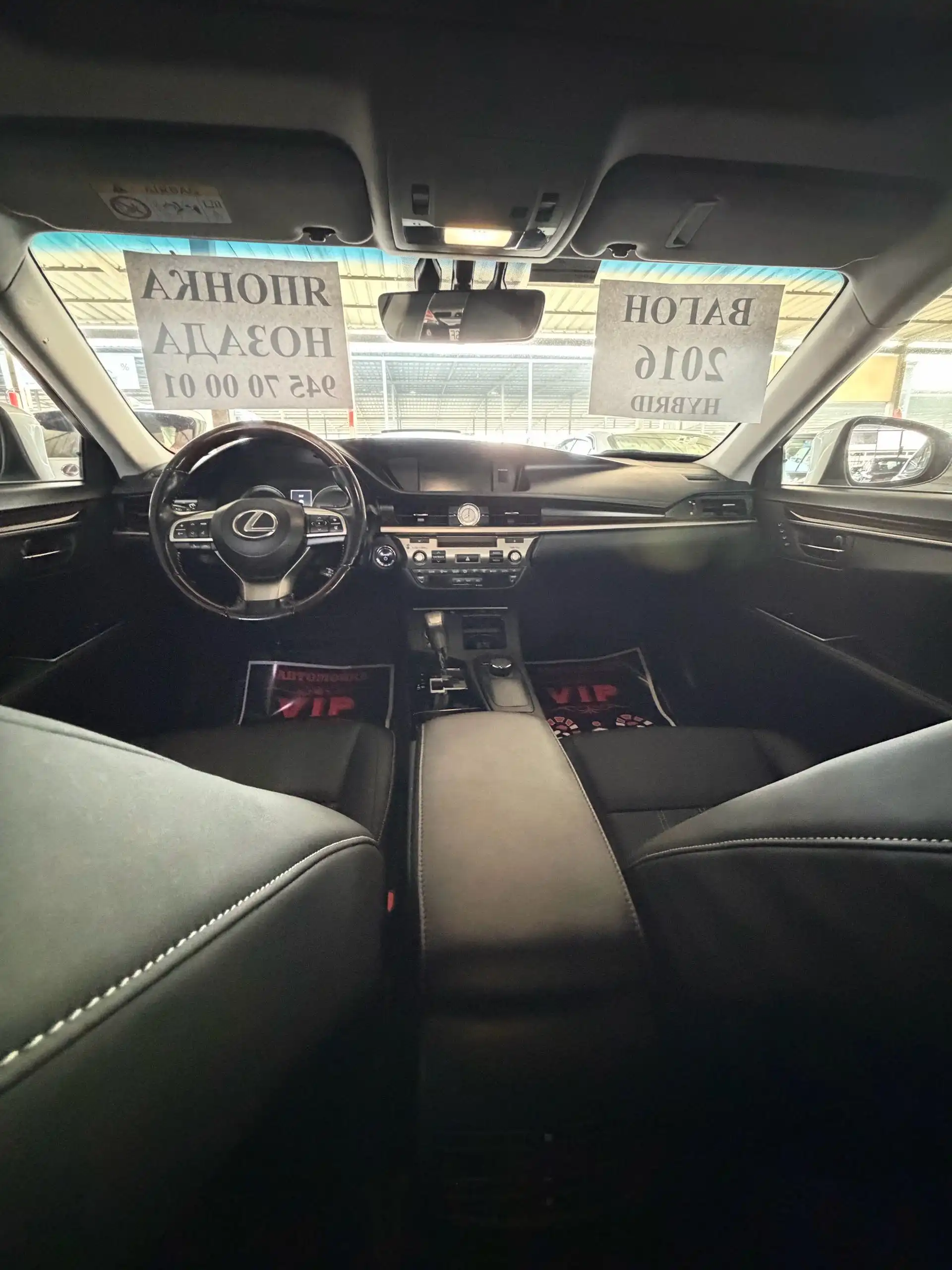 Lexus Es series 2016