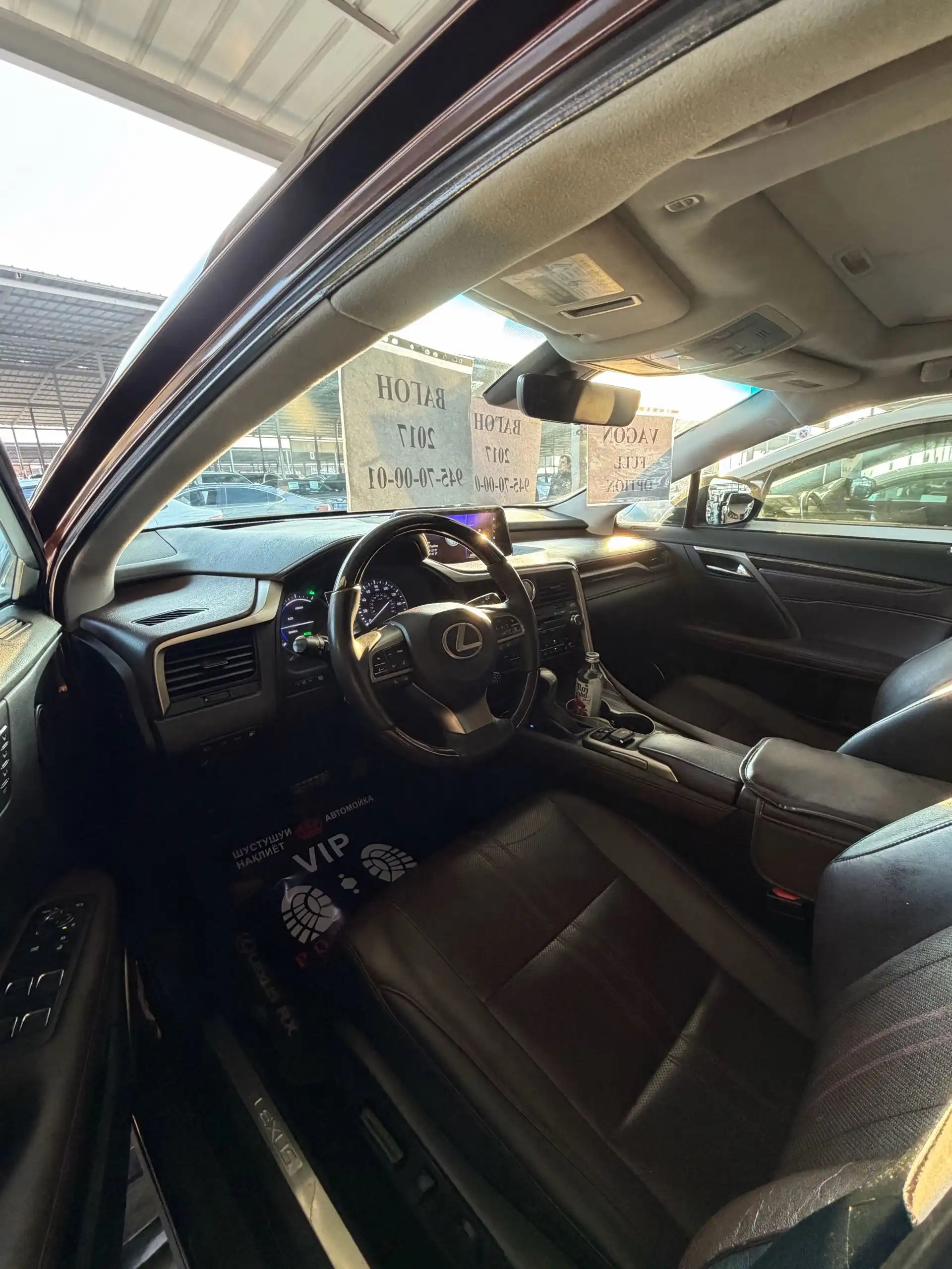 Lexus Rx series 2017