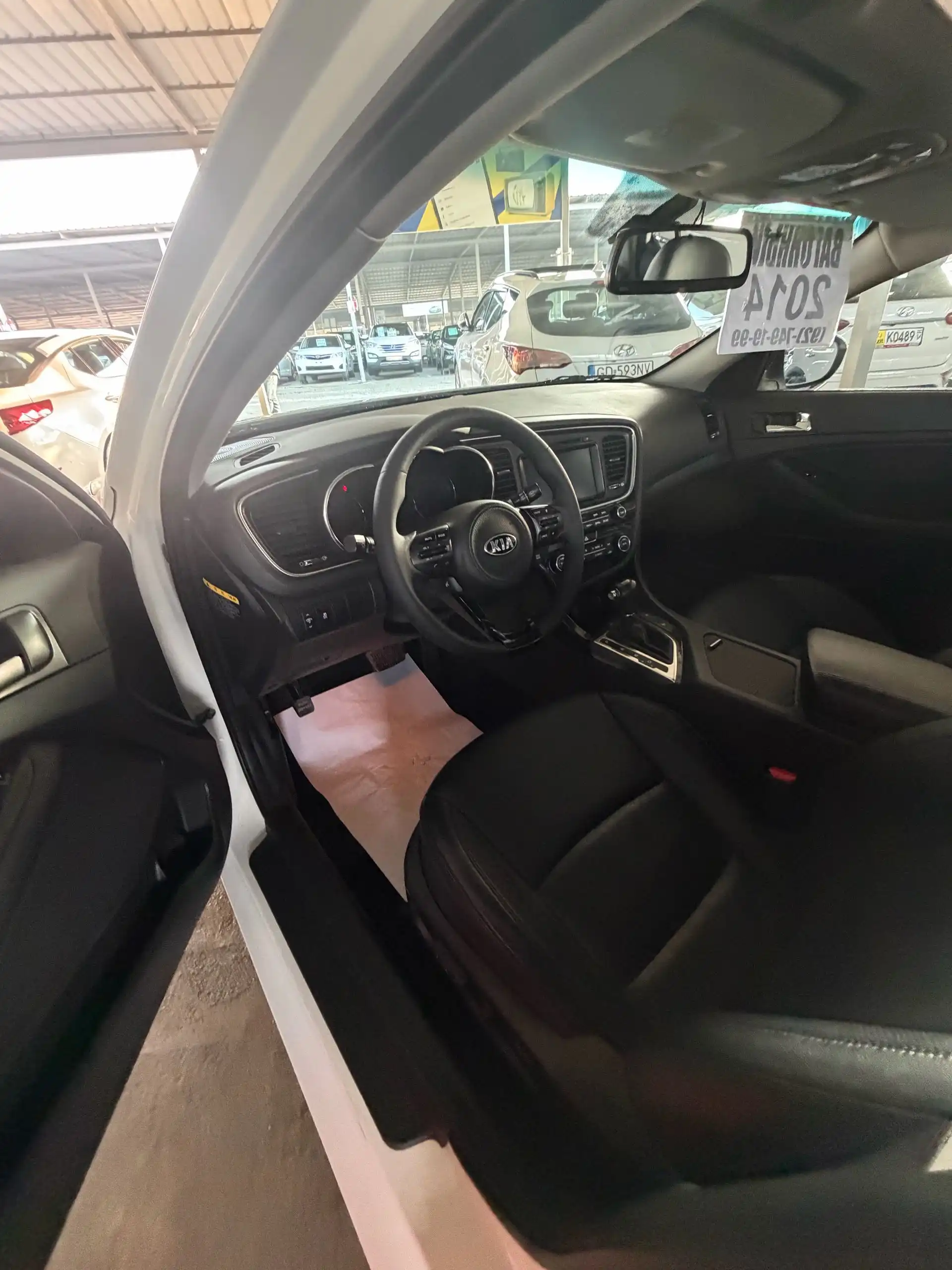 Kia K5 2014