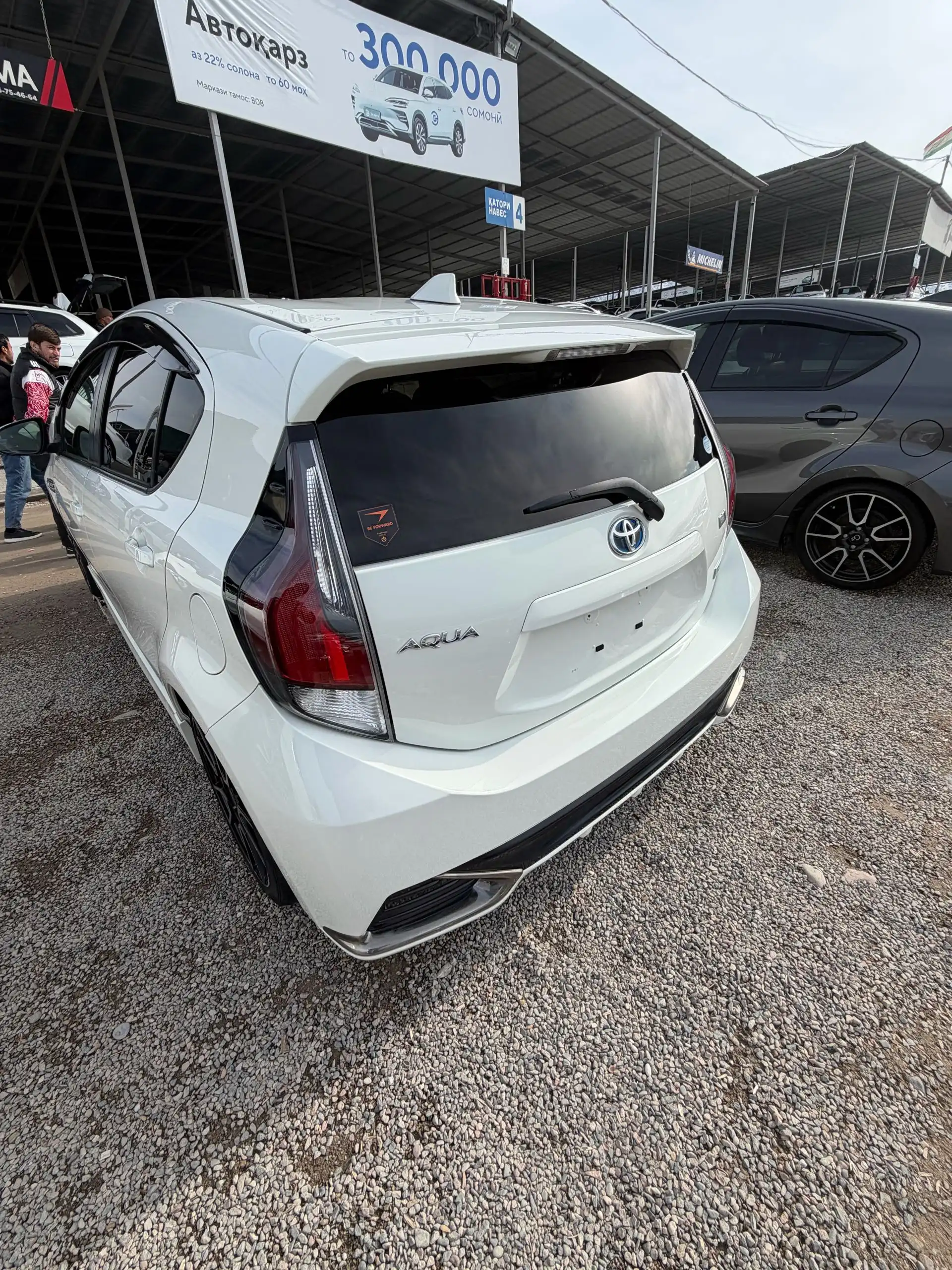Toyota Aygo 2015