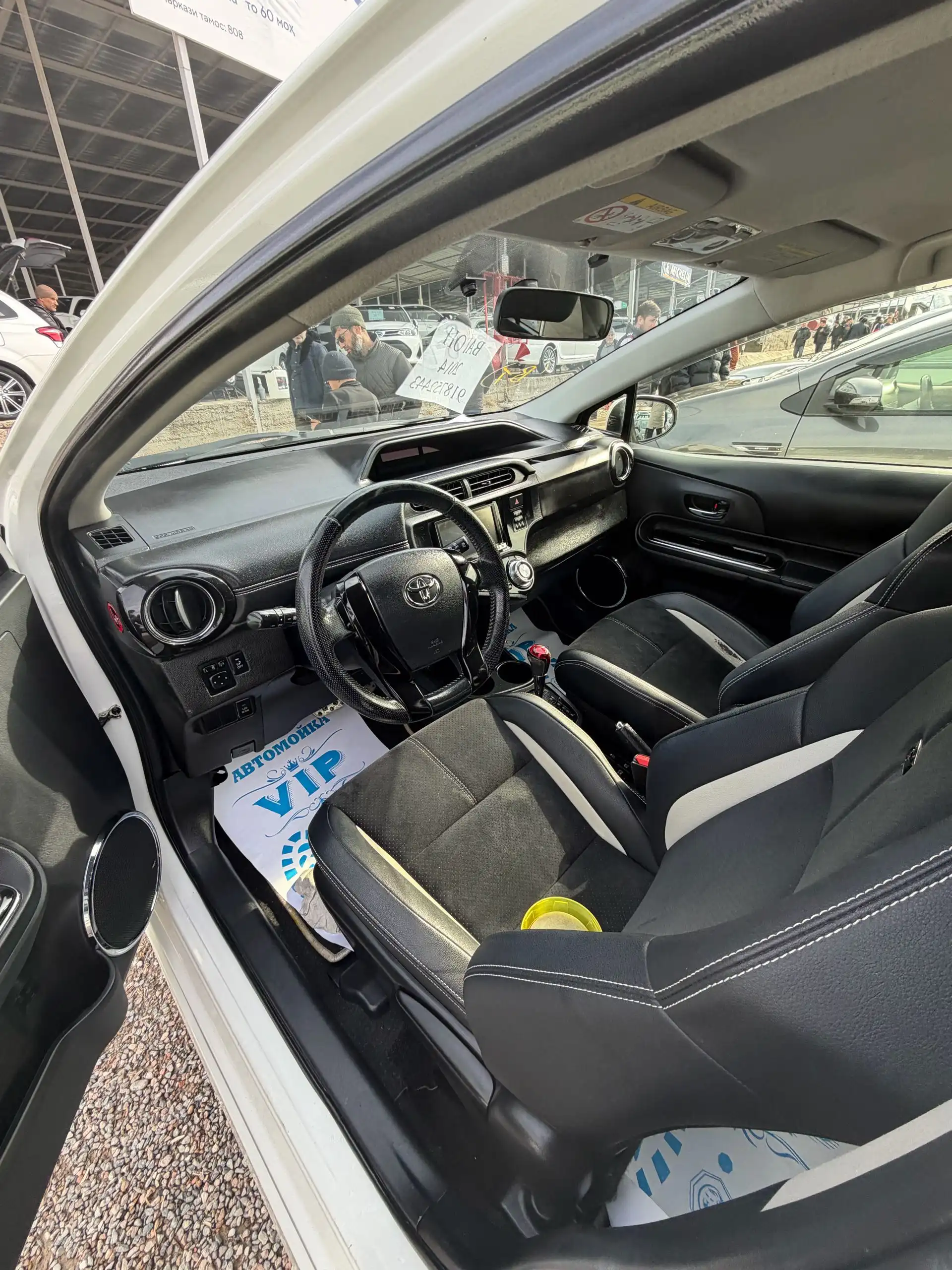 Toyota Aygo 2015